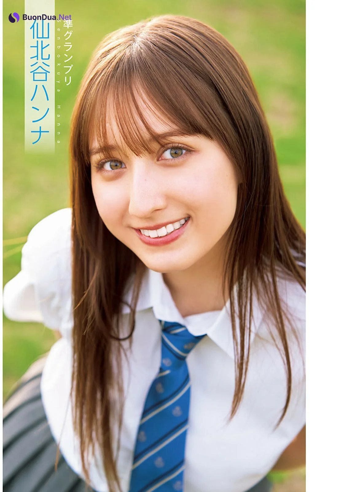 制コレ24, Young Jump 2024 No.36-37 (ヤングジャンプ 2024年36-37号) - Photo 2