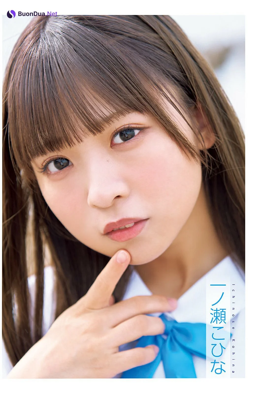 制コレ24, Young Jump 2024 No.36-37 (ヤングジャンプ 2024年36-37号) - Photo 6
