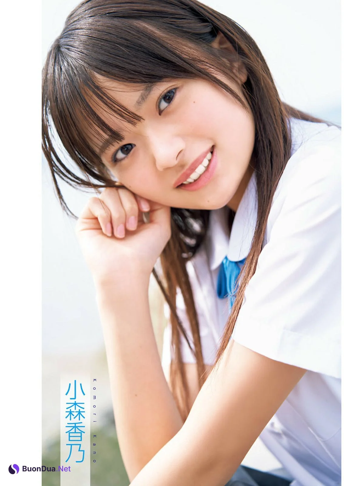 制コレ24, Young Jump 2024 No.36-37 (ヤングジャンプ 2024年36-37号) - Photo 7