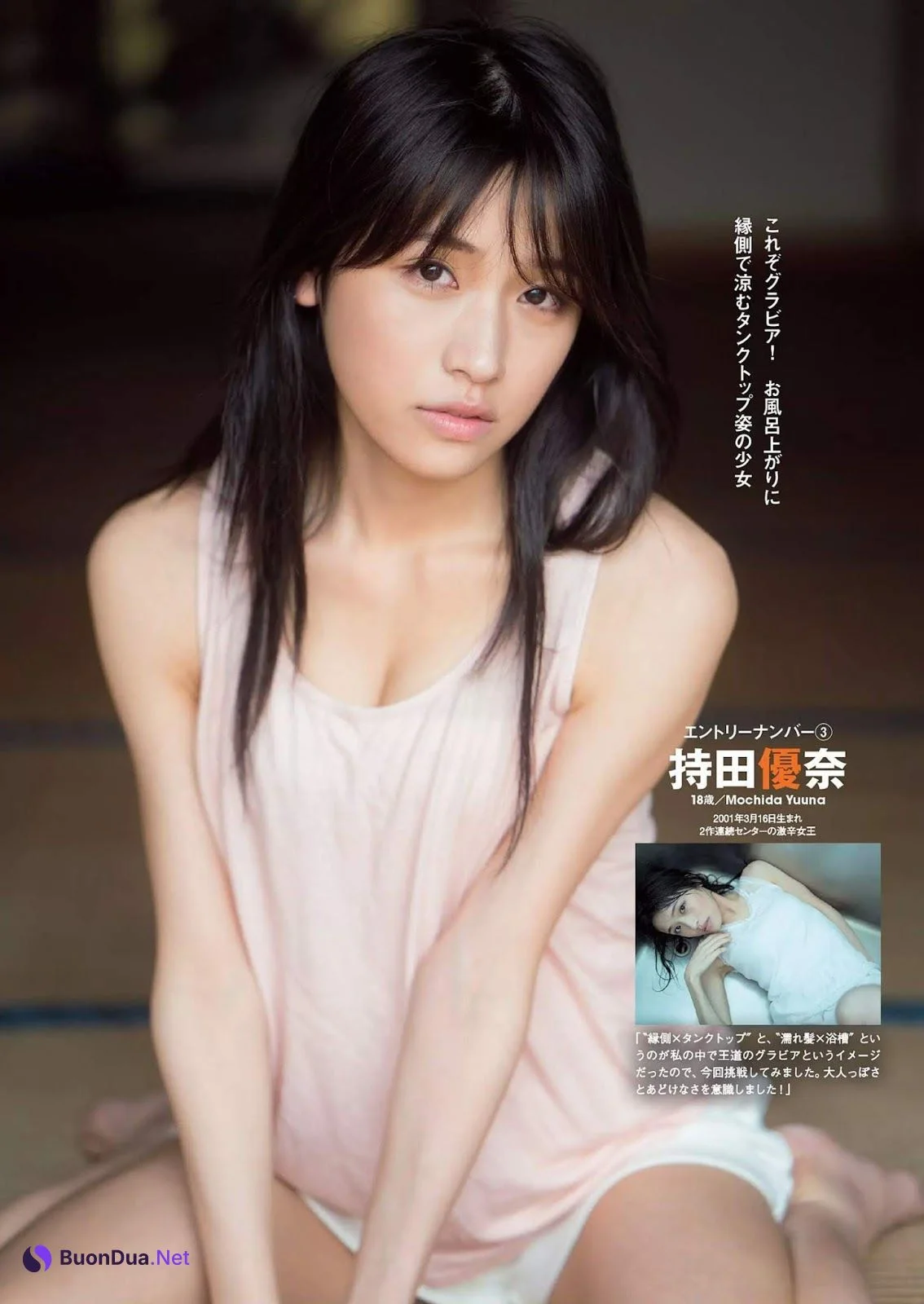 青春高校3年C組, Weekly Playboy 2019 No.42 (週刊プレイボーイ 2019年42号) - Photo 3