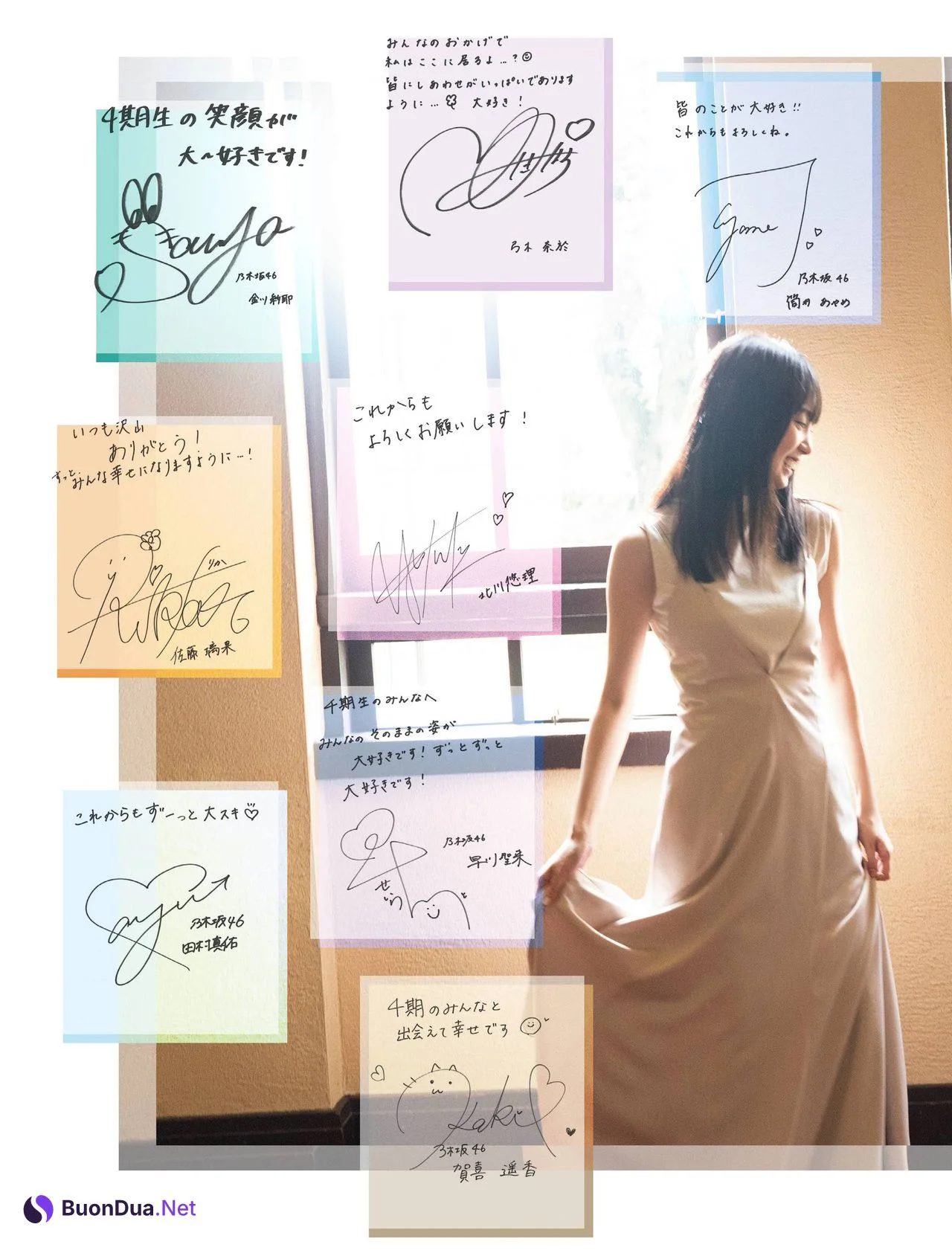 乃木坂46 4期生, Platinum FLASH 2021 Vol.16 - Photo 10