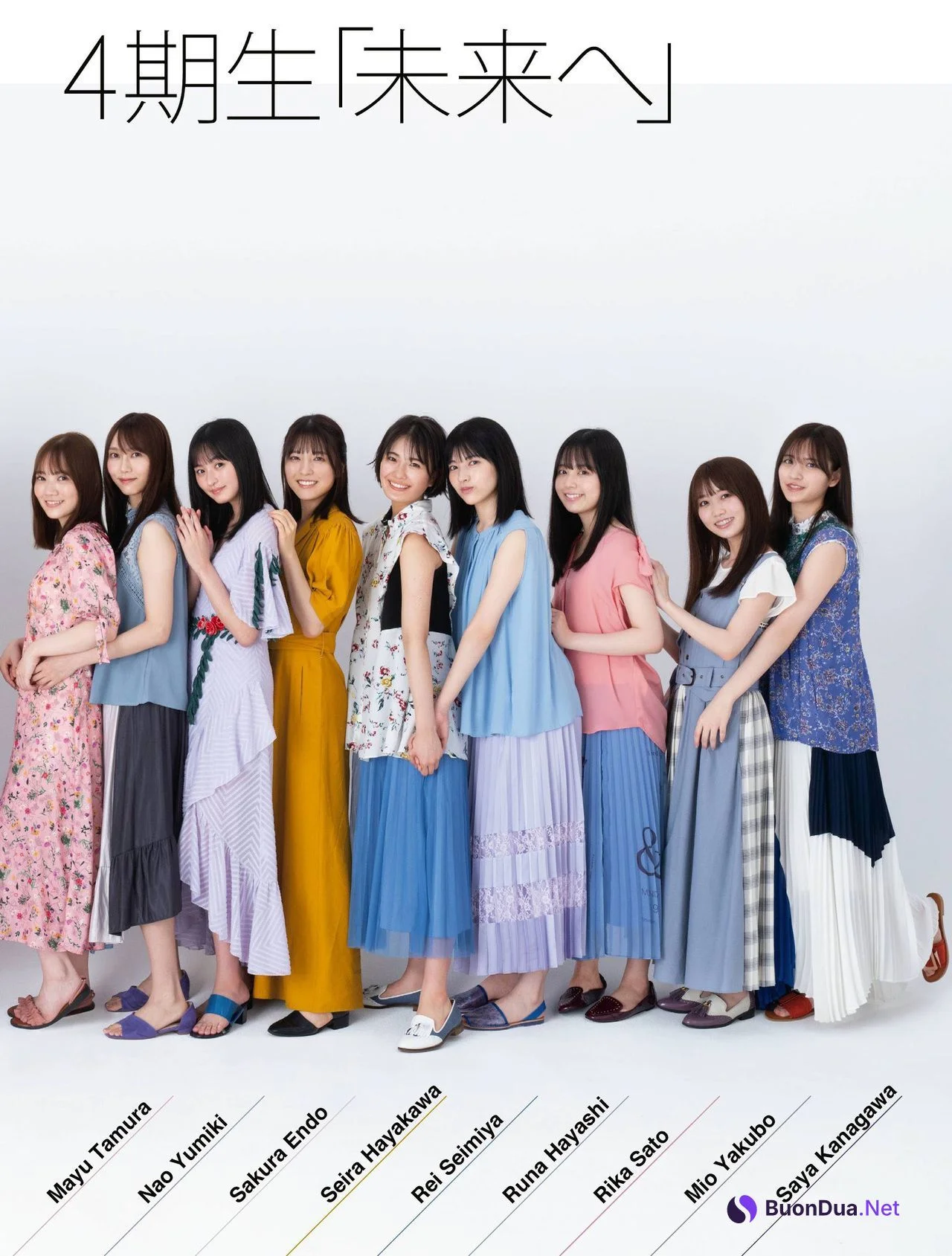 乃木坂46 4期生, Platinum FLASH 2021 Vol.16 - Photo 3