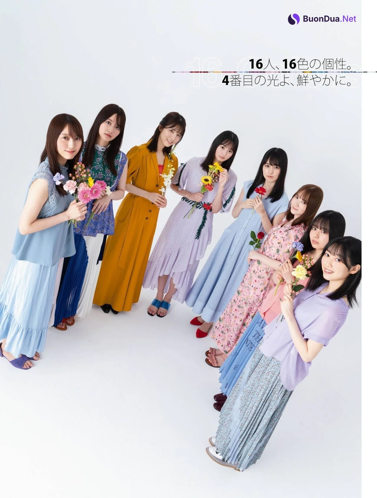 乃木坂46 4期生, Platinum FLASH 2021 Vol.16 - Photo 4