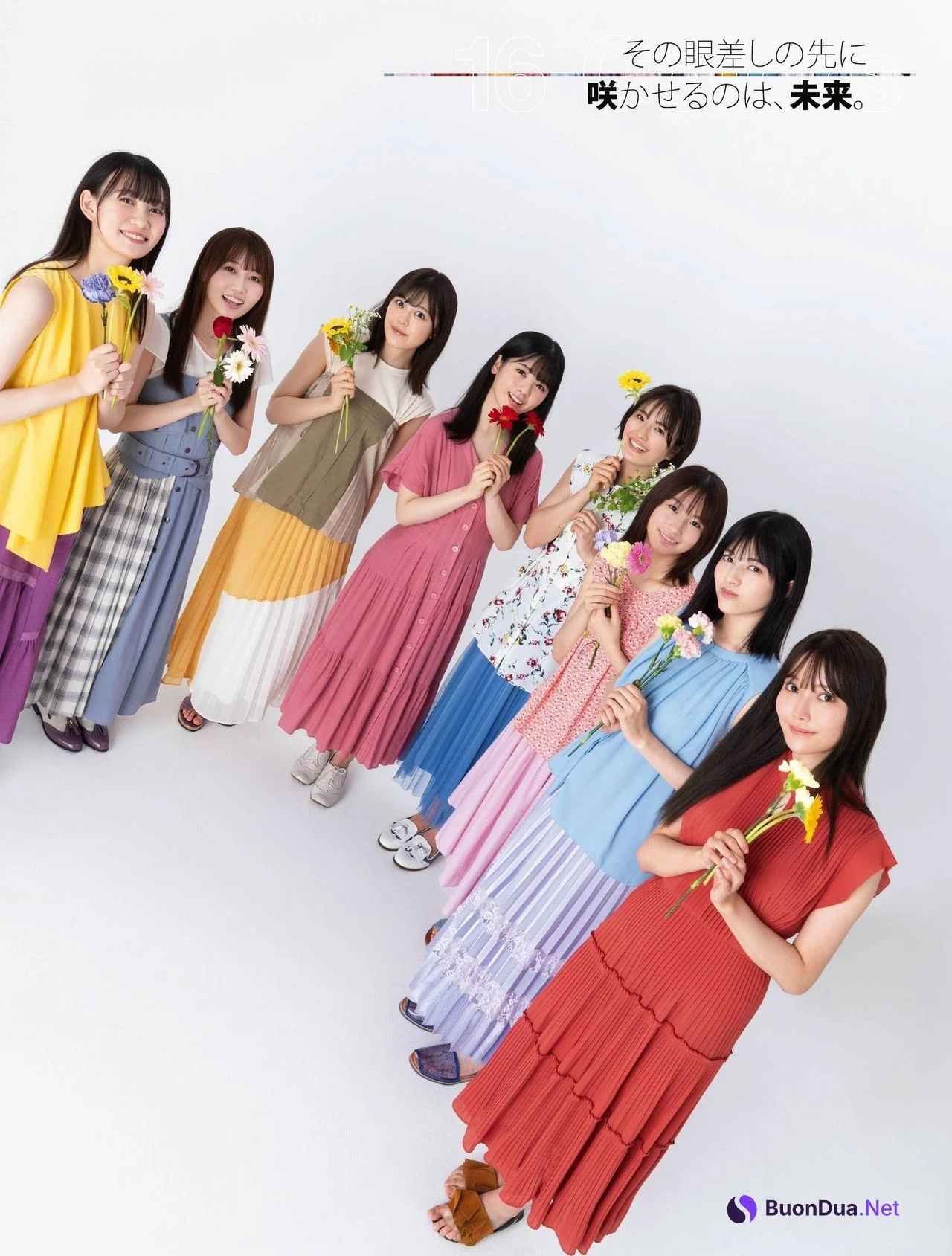 乃木坂46 4期生, Platinum FLASH 2021 Vol.16 - Photo 7