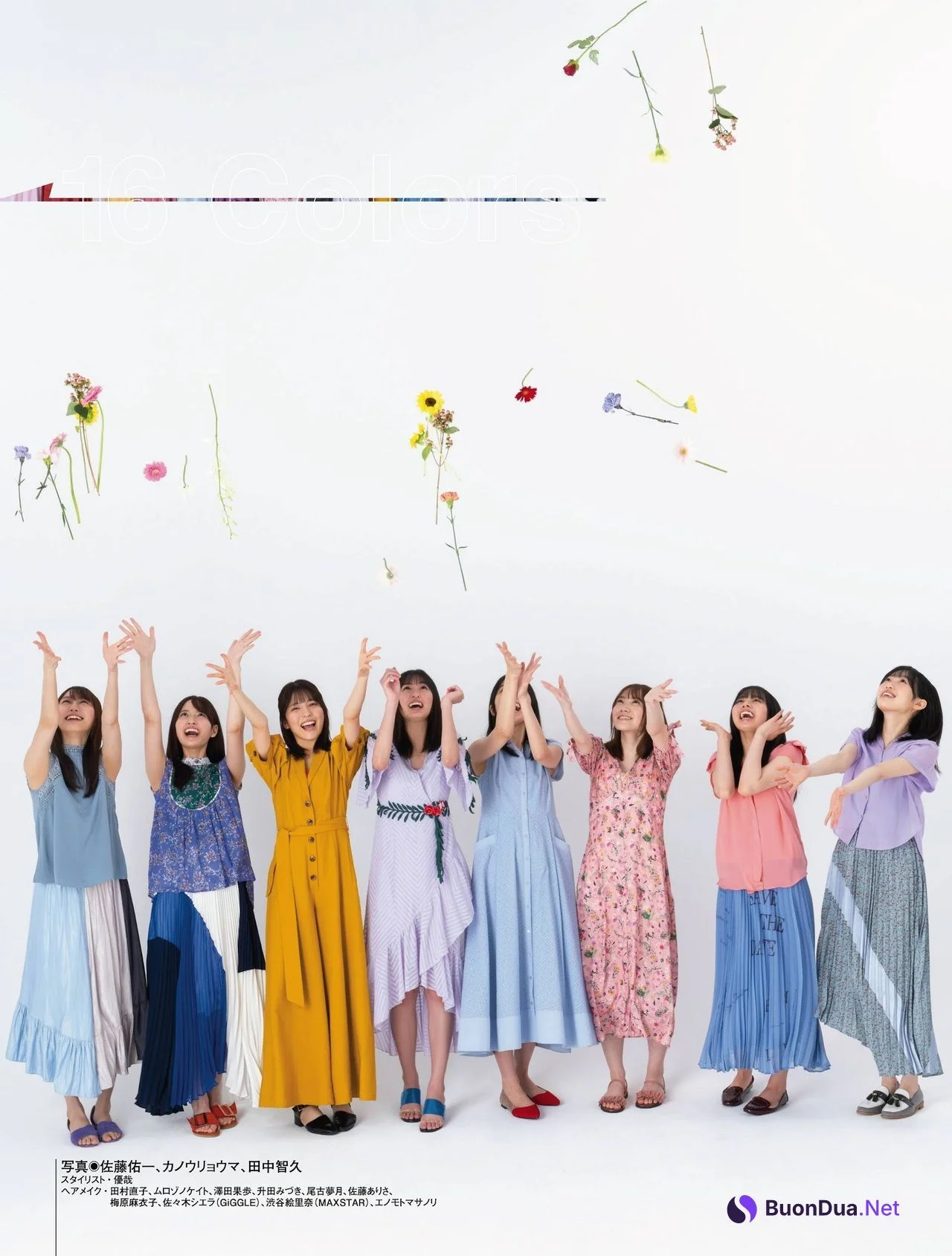 乃木坂46 4期生, Platinum FLASH 2021 Vol.16 - Photo 9