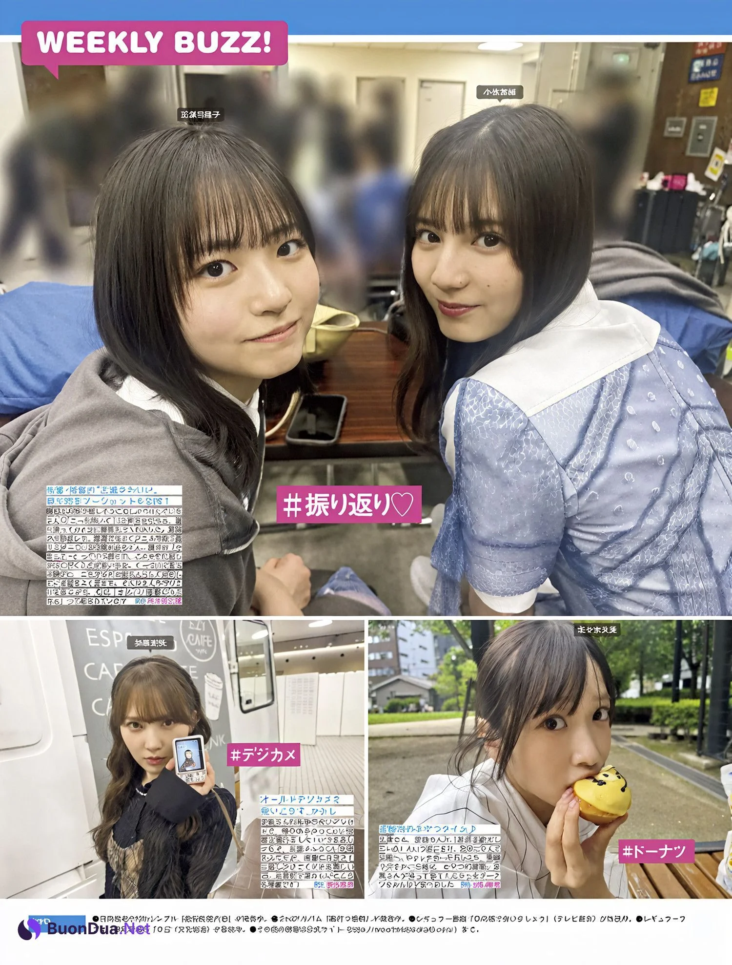 乃木坂46 櫻坂46 日向坂46, FRIDAY 2024.11.29 (フライデー 2024年11月29日号) - Photo 9
