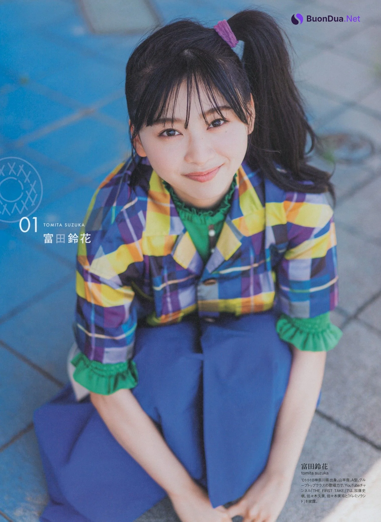 日向坂46, B.L.T Graph 2022年06月号 Vol.79 - Photo 2
