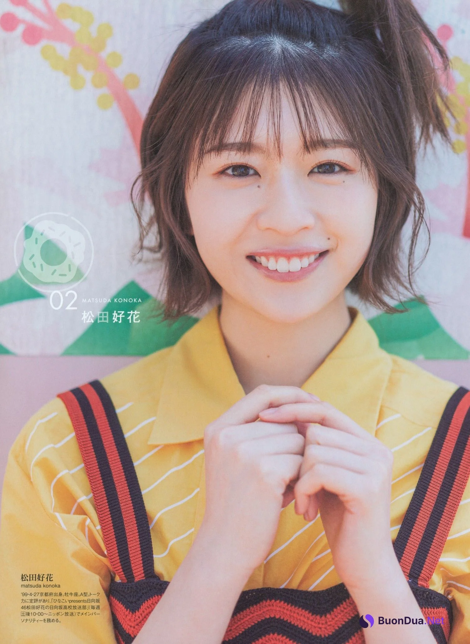 日向坂46, B.L.T Graph 2022年06月号 Vol.79 - Photo 3