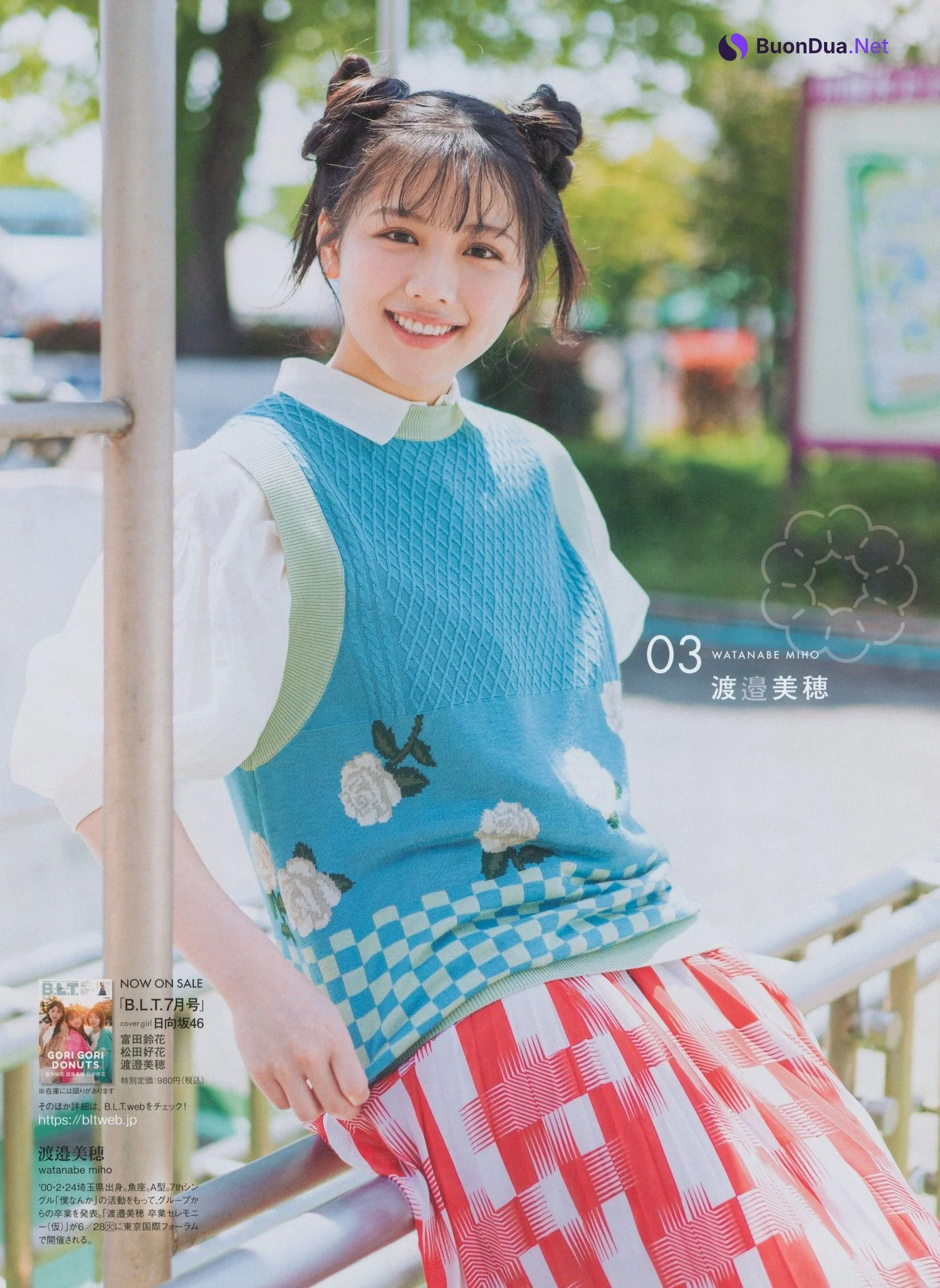 日向坂46, B.L.T Graph 2022年06月号 Vol.79 - Photo 4