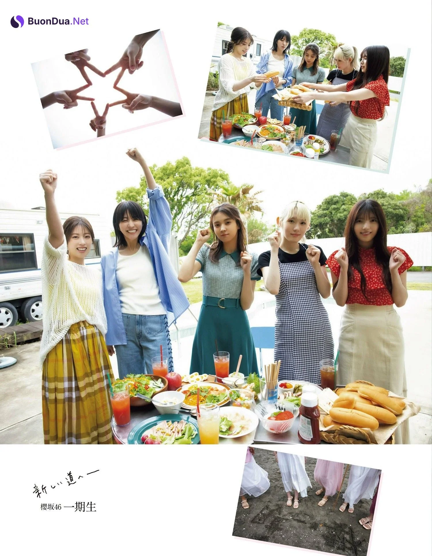 櫻坂46, Ex-Taishu 2023.07 (EX大衆 2023年7月号) - Photo 11