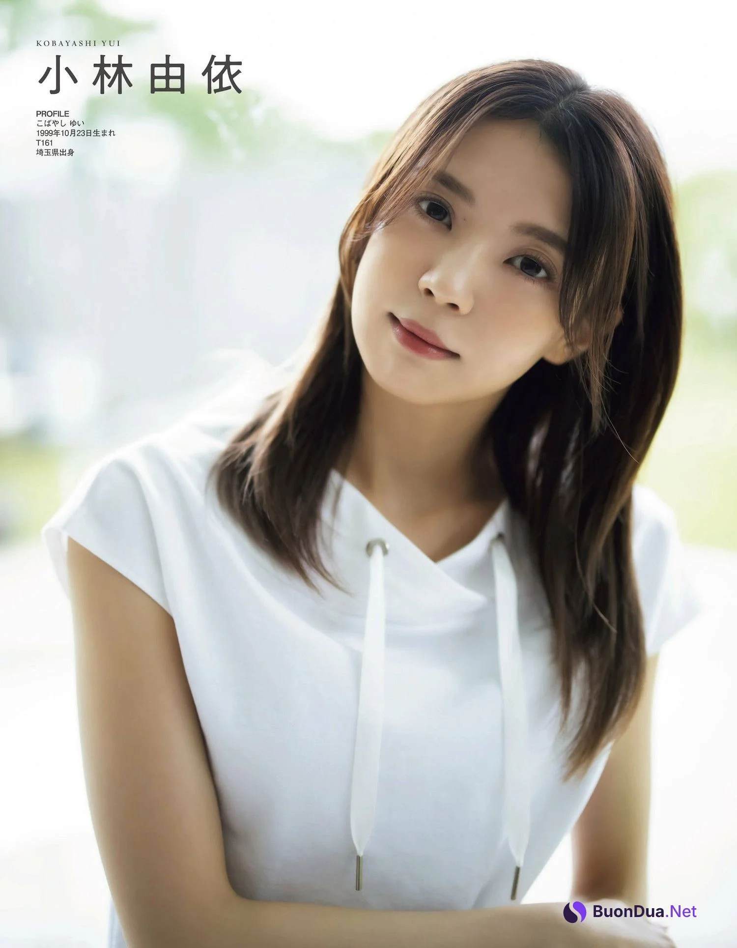 櫻坂46, Ex-Taishu 2023.07 (EX大衆 2023年7月号) - Photo 6