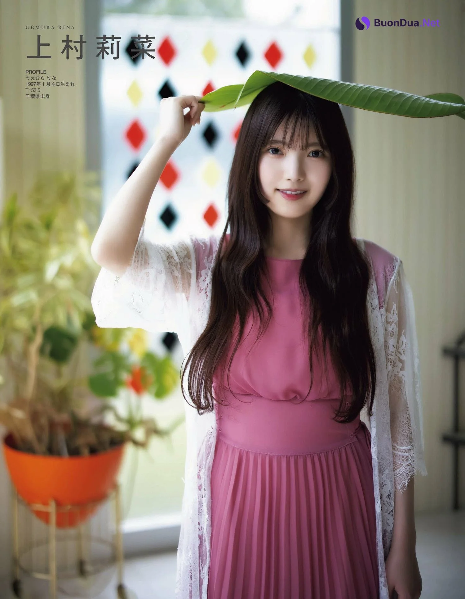 櫻坂46, Ex-Taishu 2023.07 (EX大衆 2023年7月号) - Photo 9