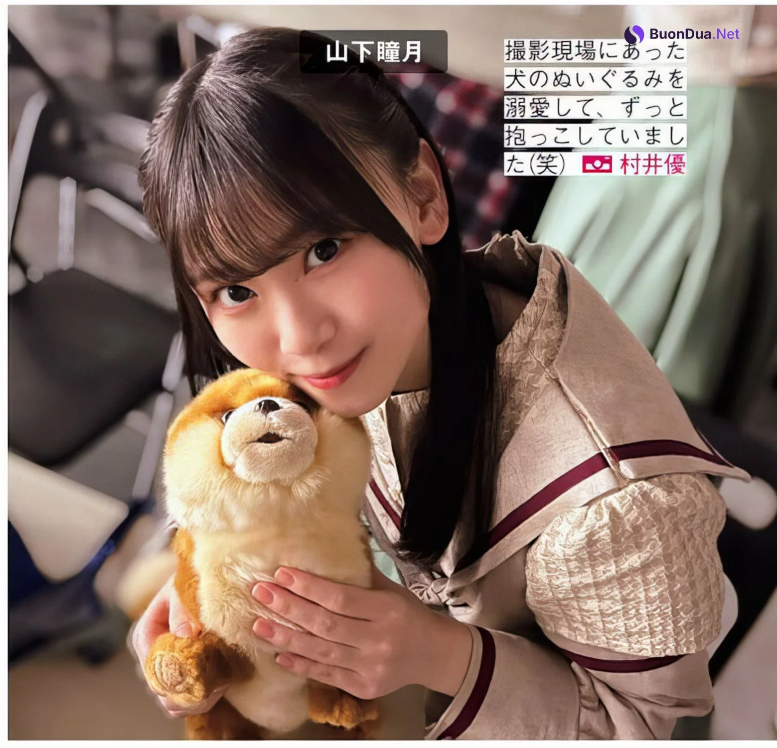 櫻坂46, FRIDAY 2024.05.03 (フライデー 2024年5月3日号) - Photo 11