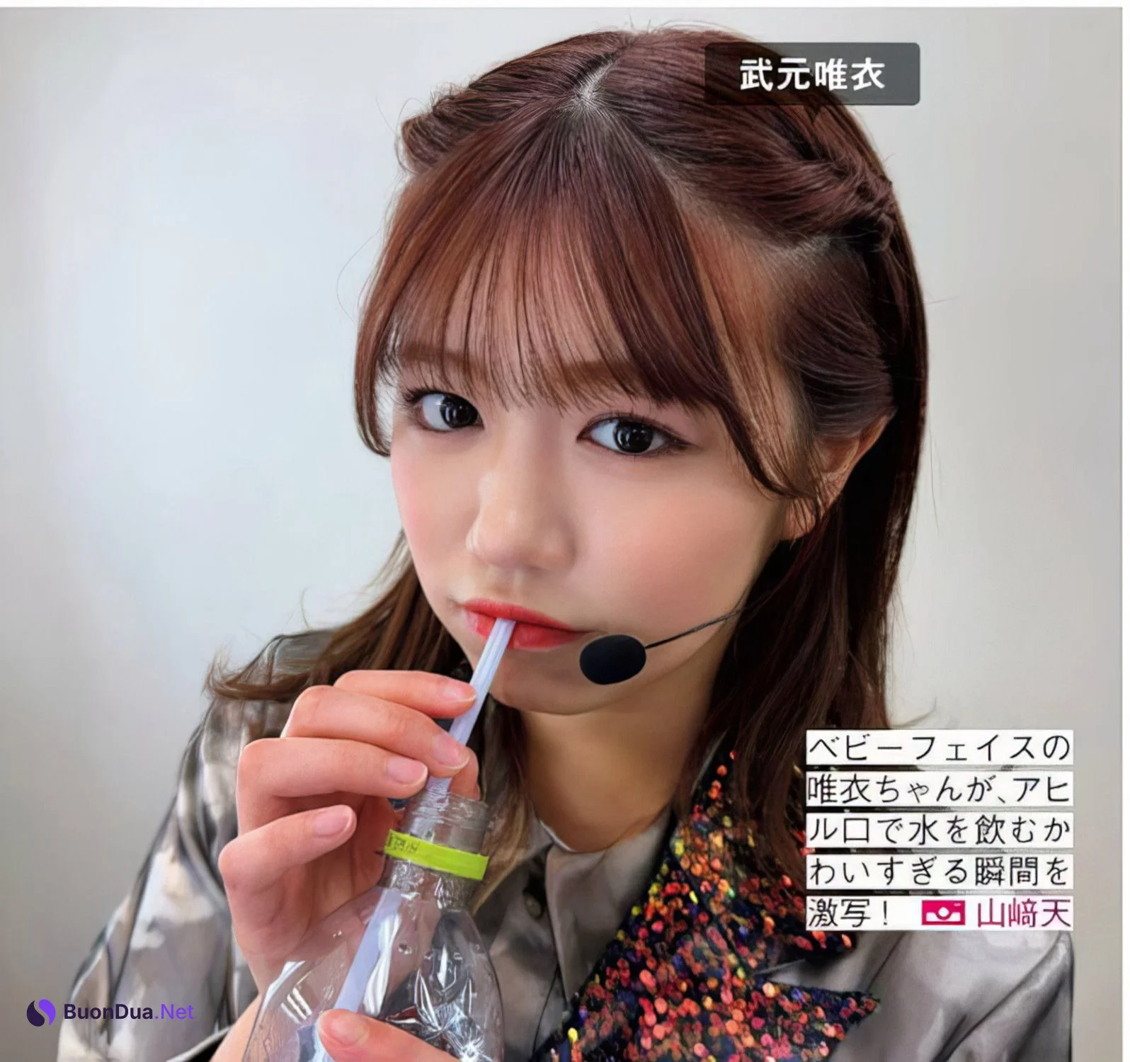 櫻坂46, FRIDAY 2024.05.03 (フライデー 2024年5月3日号) - Photo 12