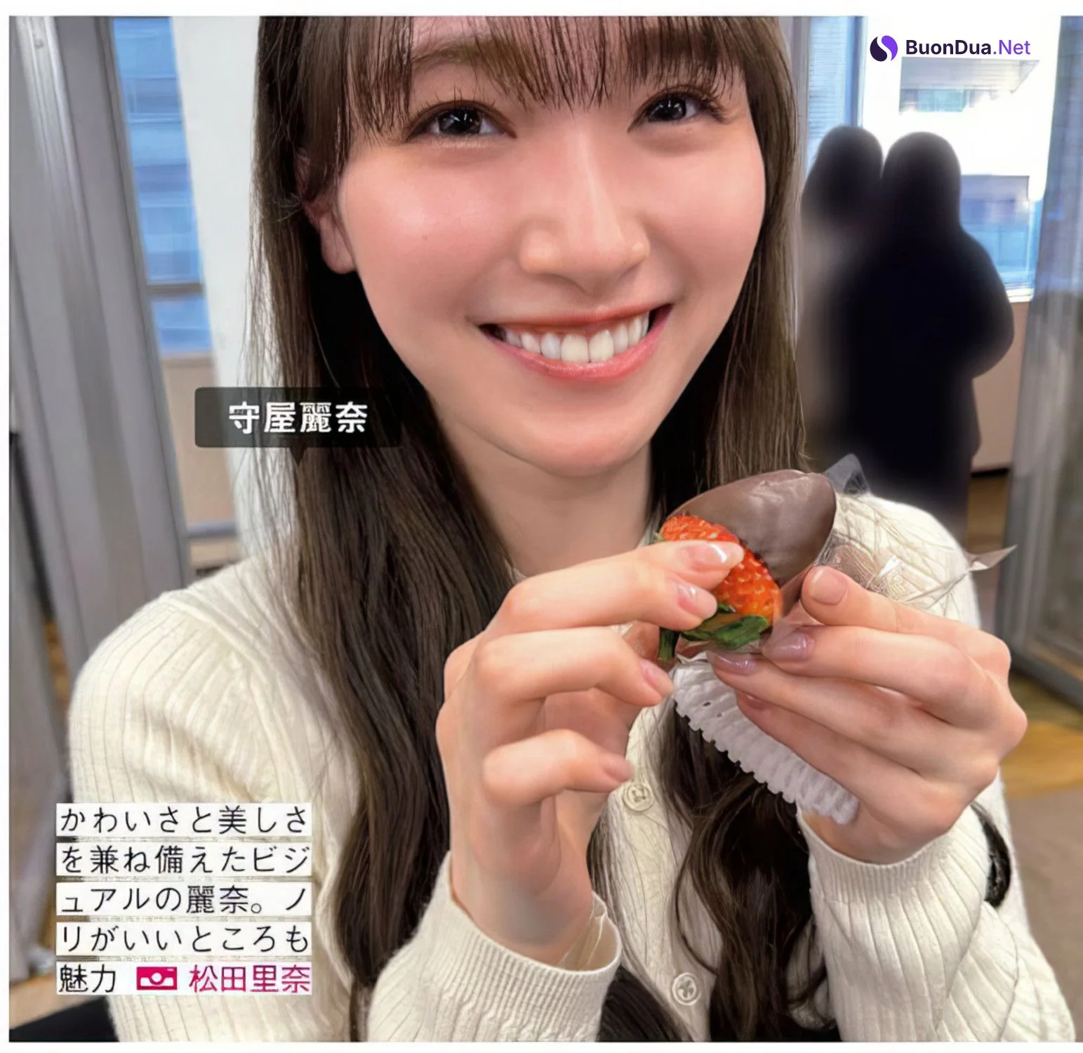 櫻坂46, FRIDAY 2024.05.03 (フライデー 2024年5月3日号) - Photo 8