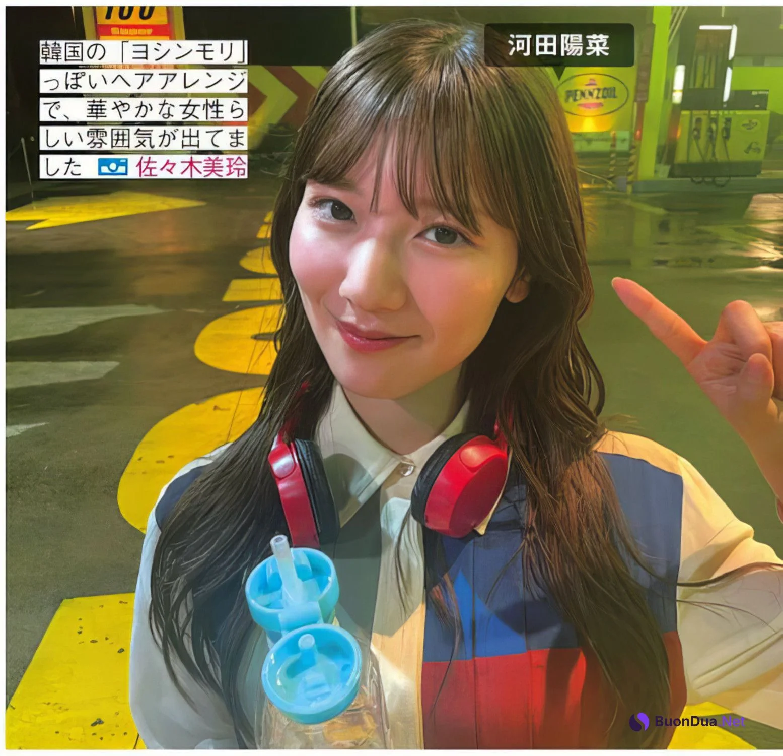 日向坂46, FRIDAY 2024.05.03 (フライデー 2024年5月3日号) - Photo 11