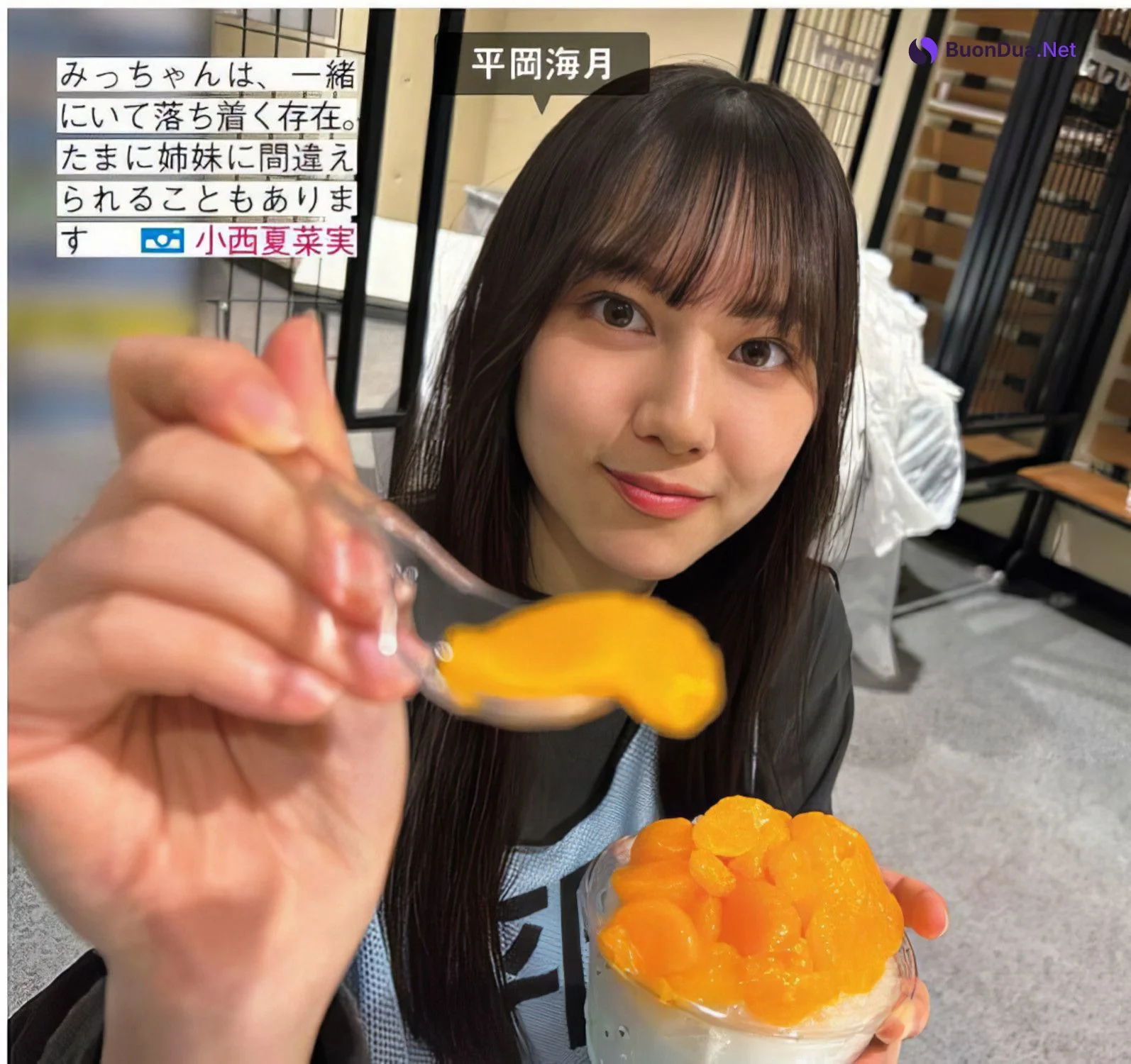 日向坂46, FRIDAY 2024.05.03 (フライデー 2024年5月3日号) - Photo 14