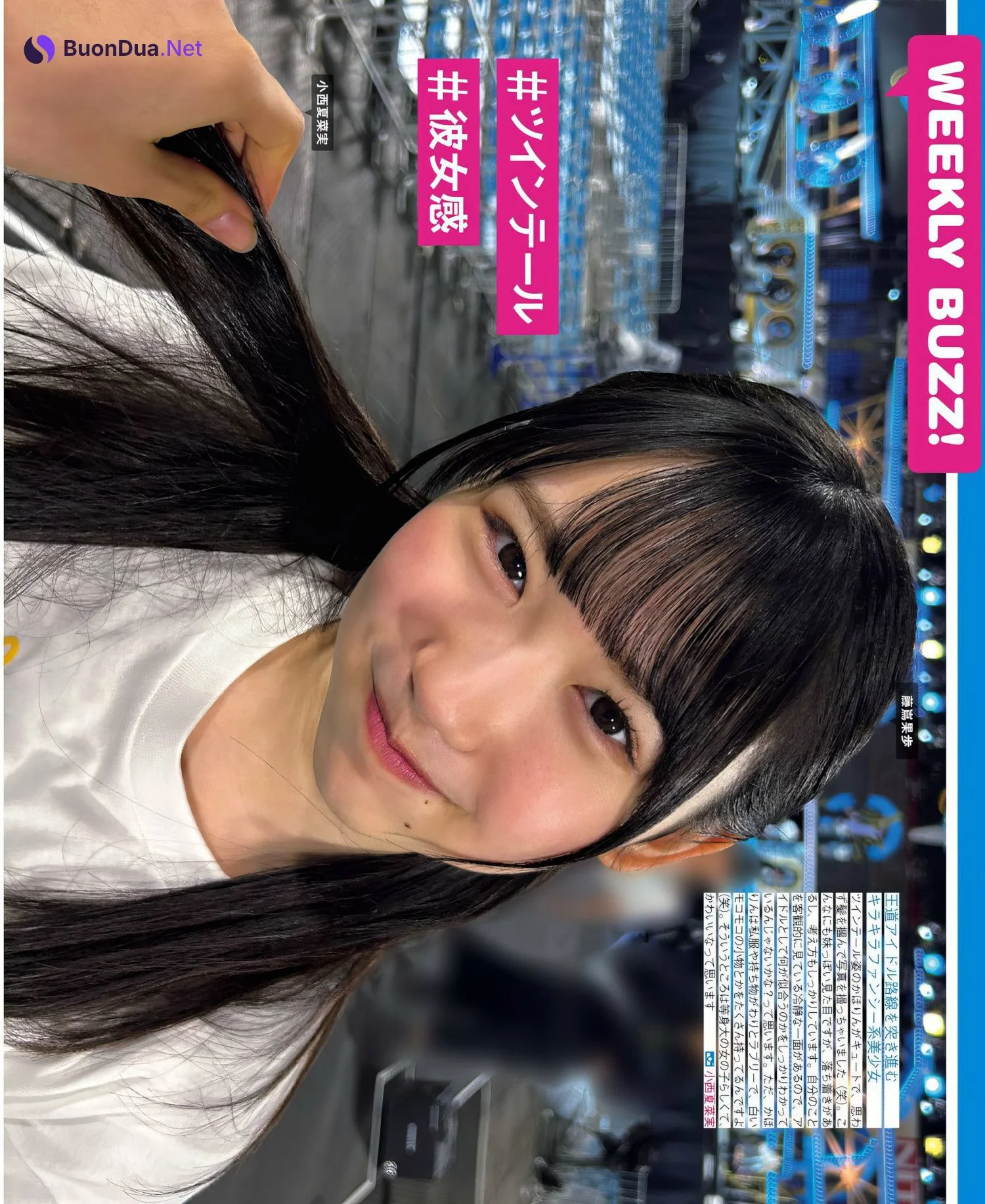 日向坂46, FRIDAY 2024.05.03 (フライデー 2024年5月3日号) - Photo 3