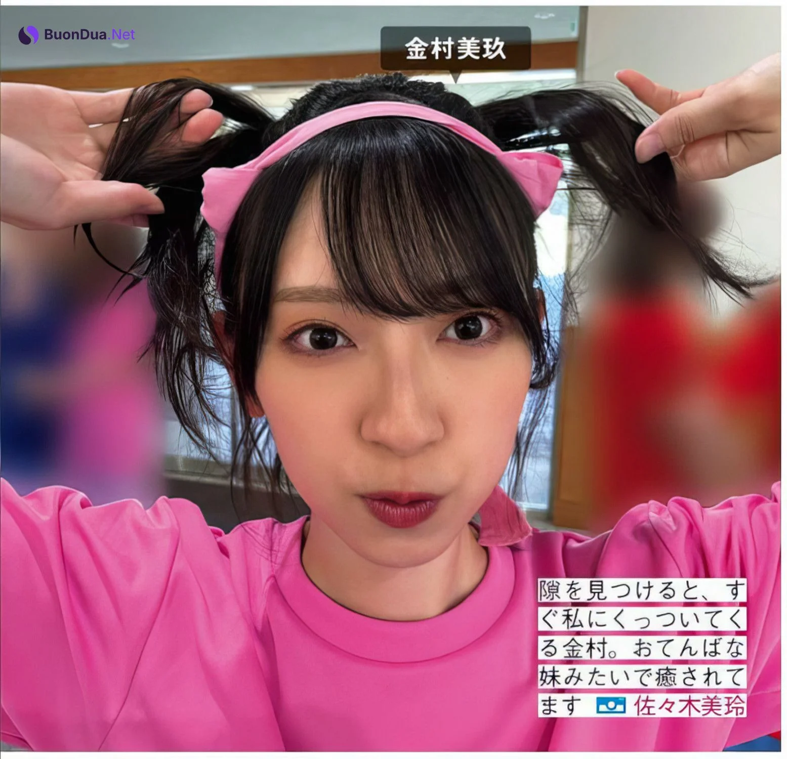 日向坂46, FRIDAY 2024.05.03 (フライデー 2024年5月3日号) - Photo 6