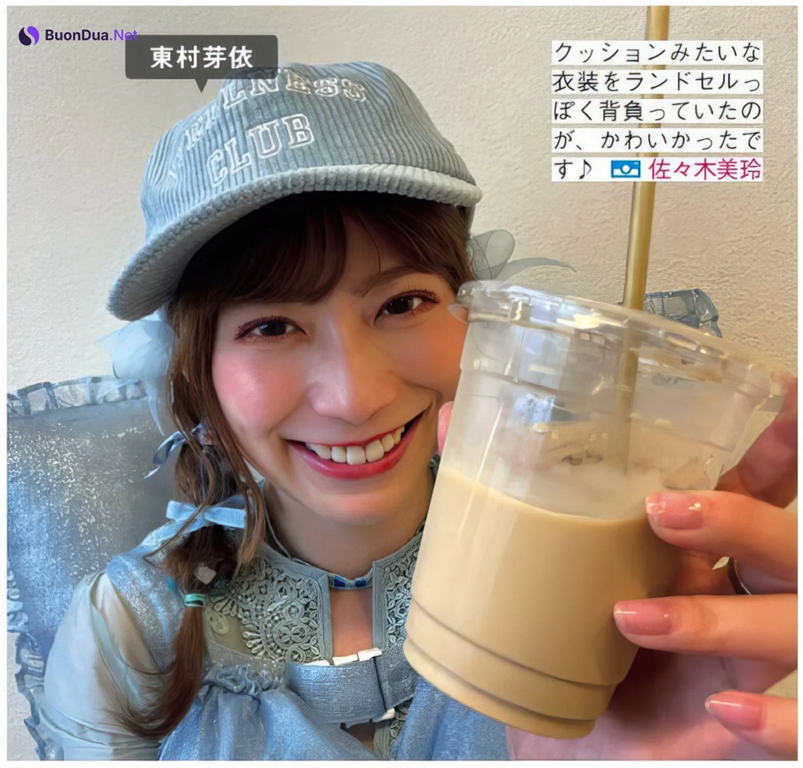 日向坂46, FRIDAY 2024.05.03 (フライデー 2024年5月3日号) - Photo 7