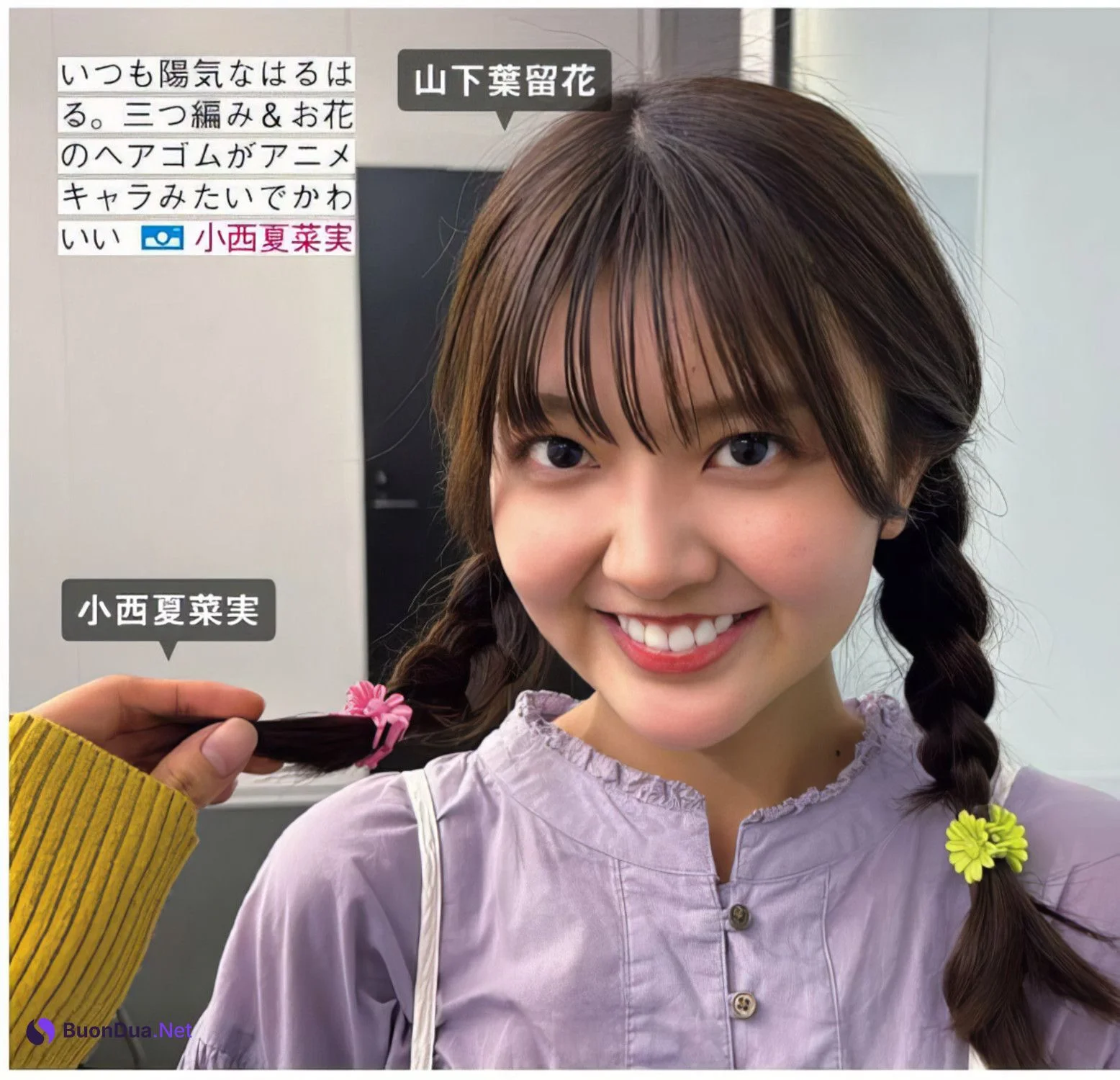 日向坂46, FRIDAY 2024.05.03 (フライデー 2024年5月3日号) - Photo 8