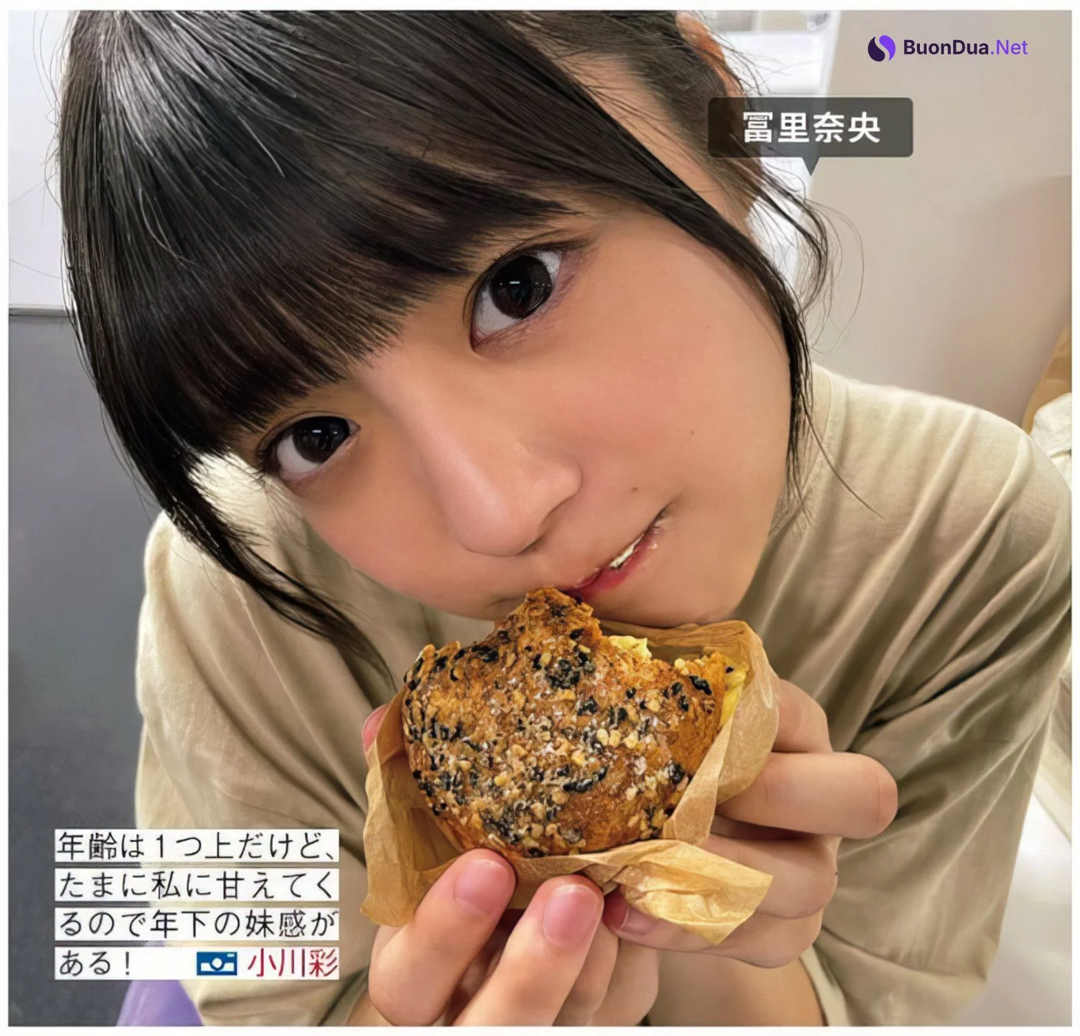 乃木坂46, FRIDAY 2024.05.03 (フライデー 2024年5月3日号) - Photo 10