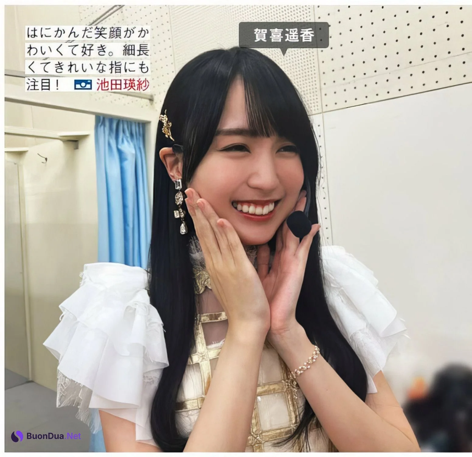 乃木坂46, FRIDAY 2024.05.03 (フライデー 2024年5月3日号) - Photo 13