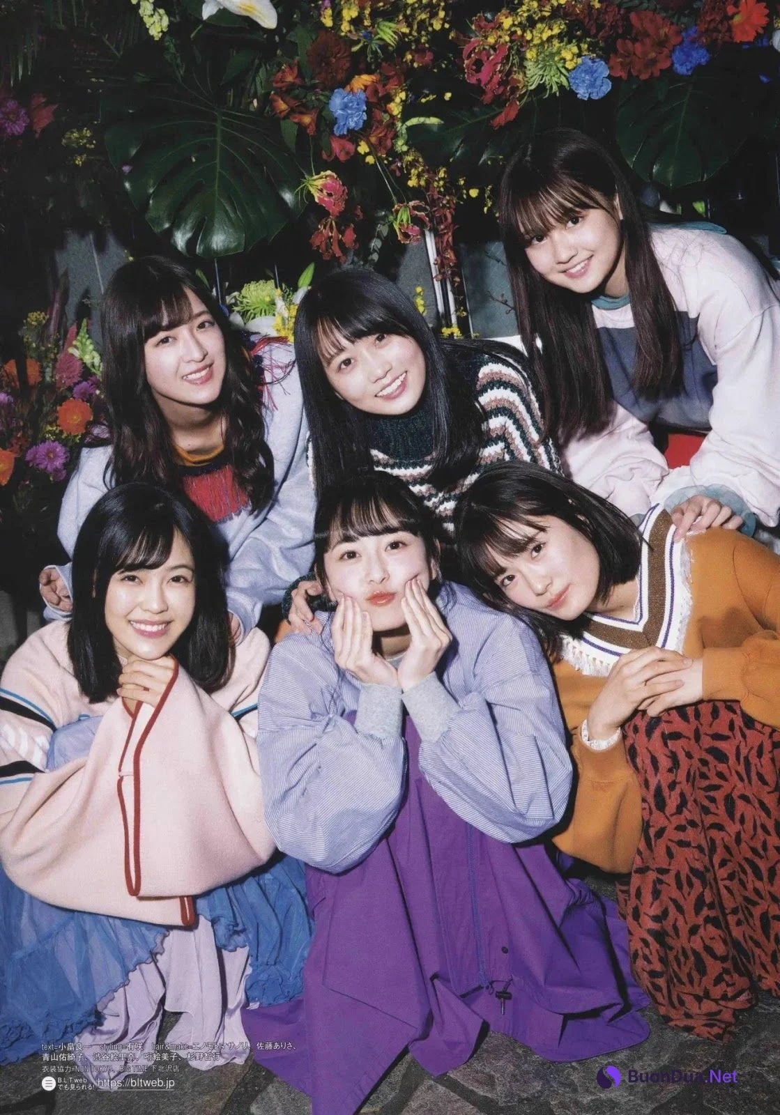 乃木坂46 PARADE, B.L.T. 2020.02 (ビー・エル・ティー 2020年2月号) - Photo 2