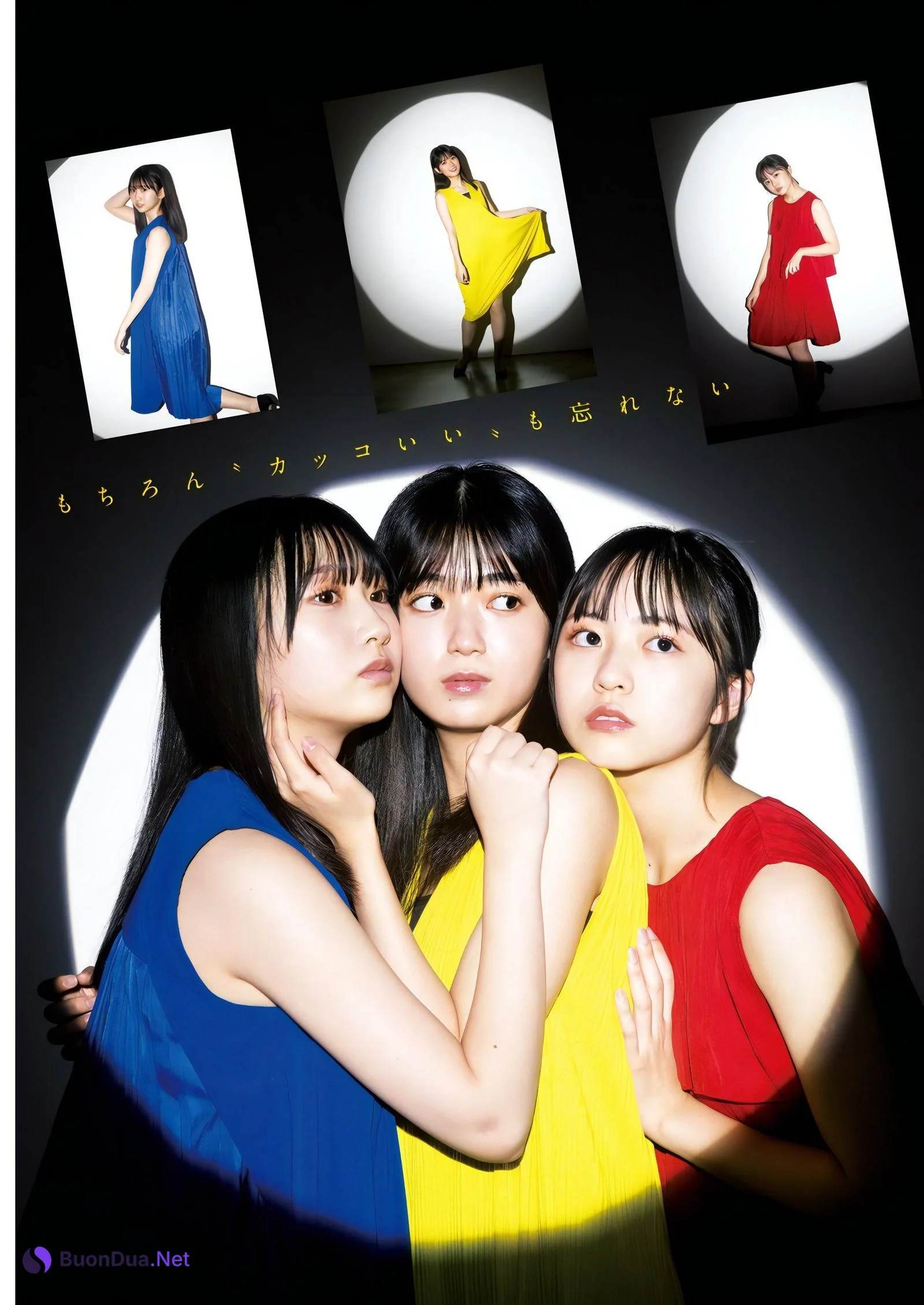 日向坂46, Young Jump 2023 No.49 (ヤングジャンプ 2023年49号) - Photo 5