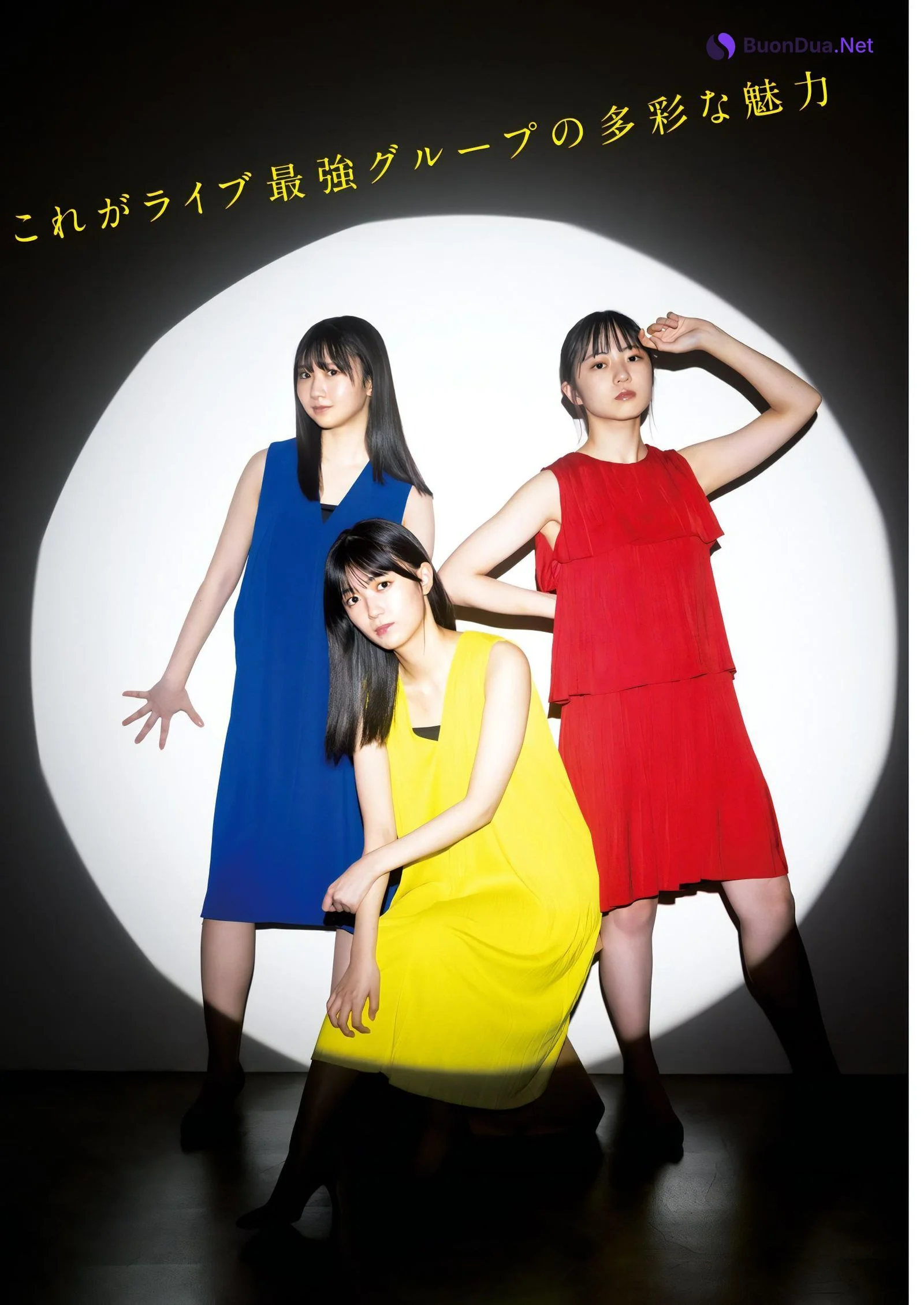 日向坂46, Young Jump 2023 No.49 (ヤングジャンプ 2023年49号) - Photo 6