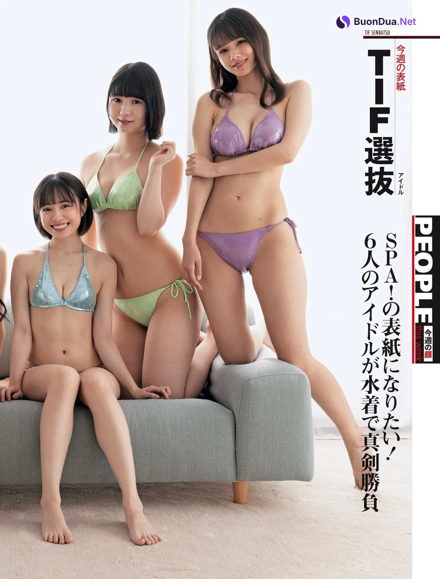 第6回 水着でアイドル頂上決戦 TIF2023, Weekly SPA! 2023.08.08 (週刊SPA! 2023年8月8日号) - Photo 2