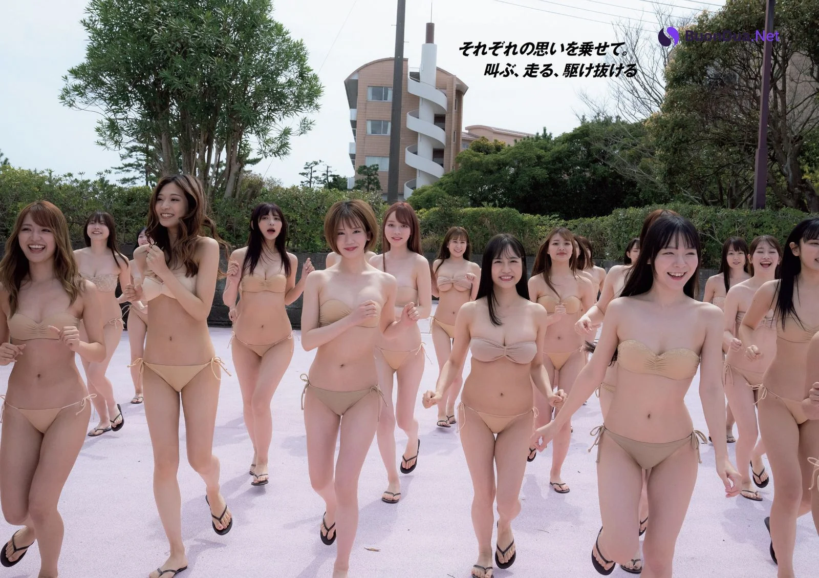 おっぱい祭りだ！73人の美女が大集合!! グラビアフェス！2022, Weekly Playboy 2022 No.20 (週刊プレイボーイ 2022年20号) - Photo 13