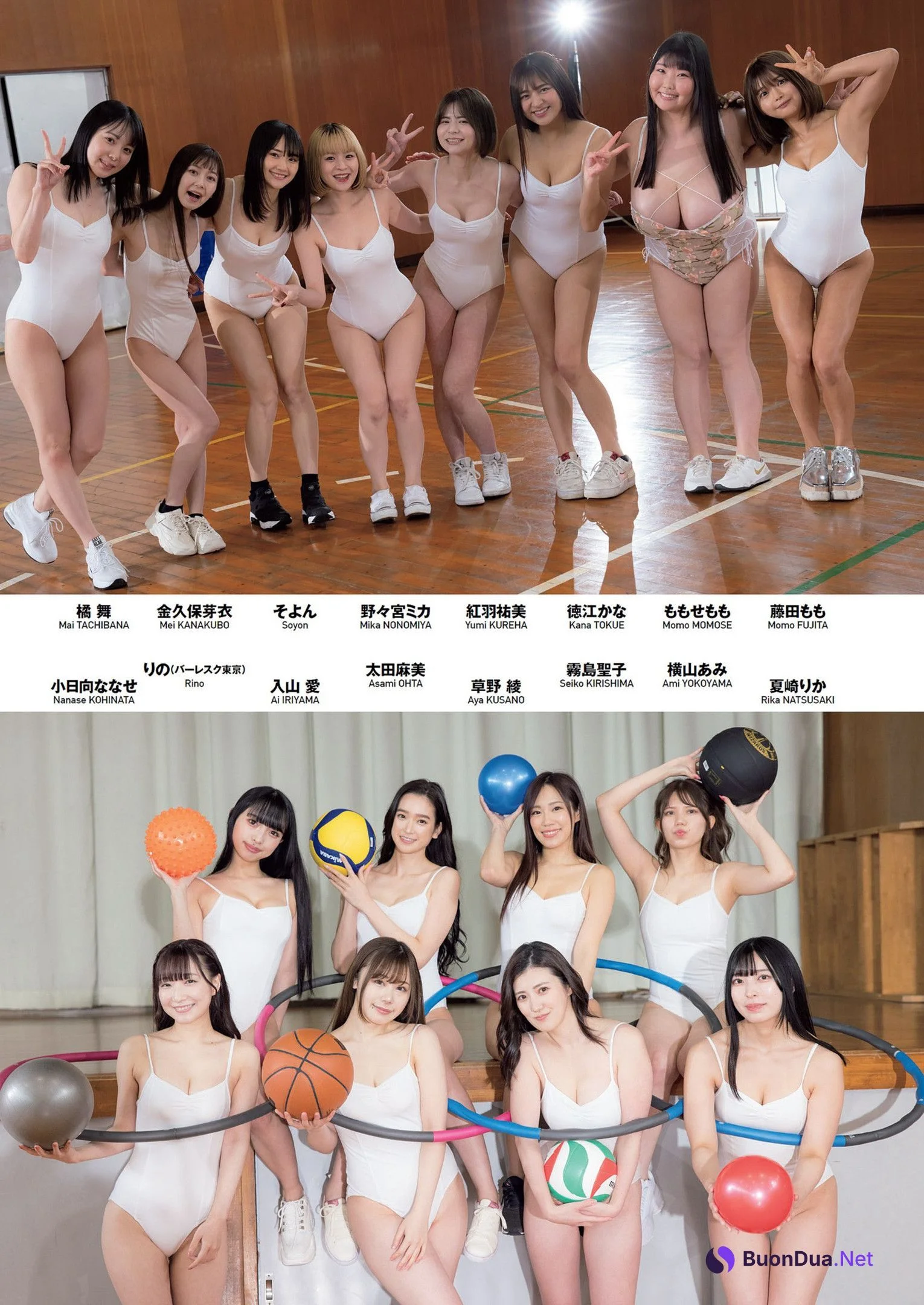 おっぱい祭りだ！73人の美女が大集合!! グラビアフェス！2022, Weekly Playboy 2022 No.20 (週刊プレイボーイ 2022年20号) - Photo 8