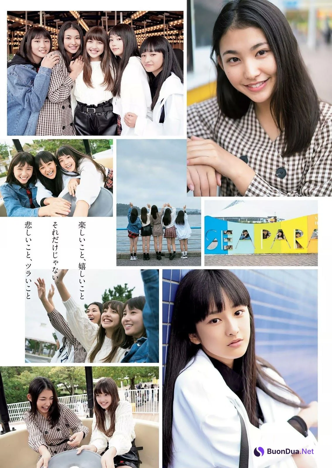 821（ハニー）, Weekly Playboy 2019 No.51 (週刊プレイボーイ 2019年51号) - Photo 4