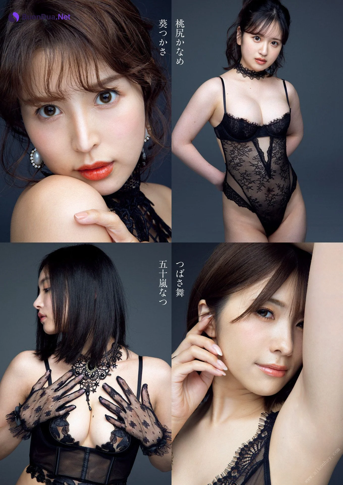 8Woman Next Stage, Shukan Post 2022.08.19 (週刊ポスト 2022年8月19日号) - Photo 3