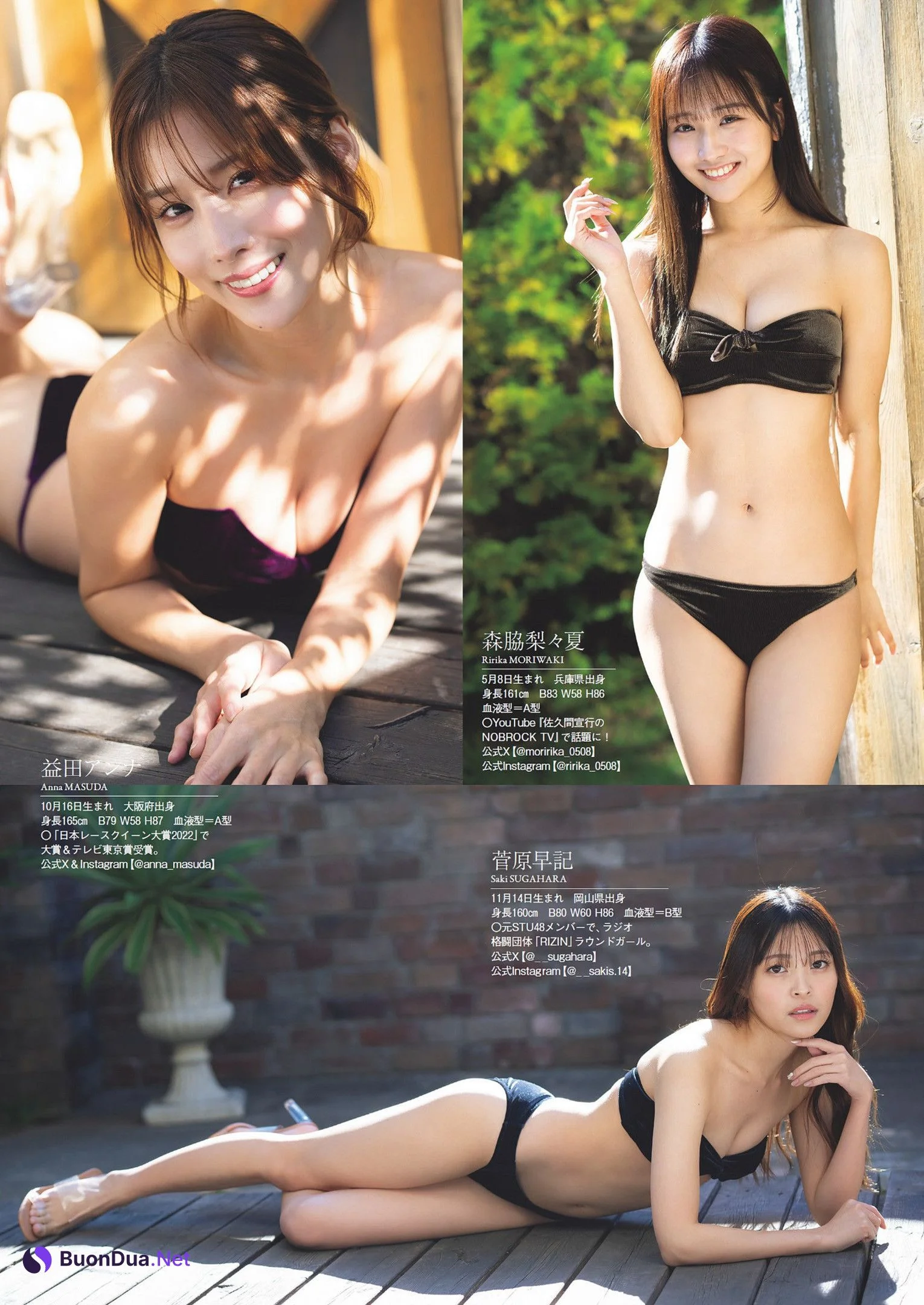 A-Class, Weekly Playboy 2025 No.01-02 (週刊プレイボーイ 2025年1-2号) - Photo 7