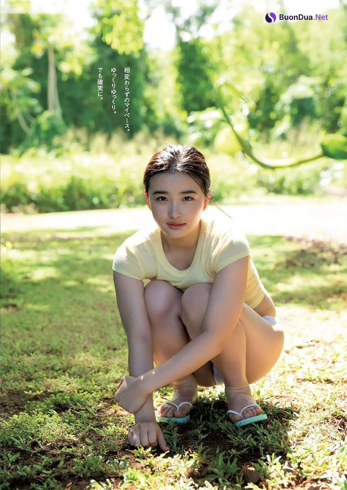 Abe Oto 安倍乙, Weekly Playboy 2019 No.13 (週刊プレイボーイ 2019年13号) - Photo 6