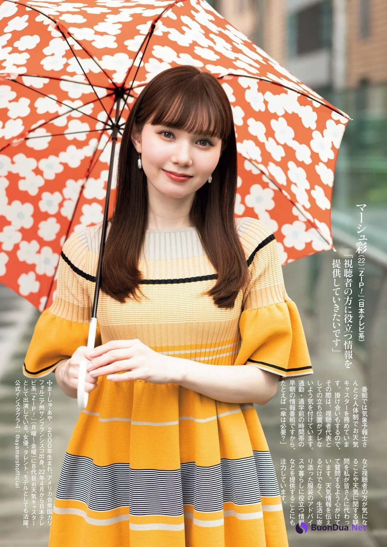 ABEMA社員女子アナウンサー, Shukan Post 2023.06.23 (週刊ポスト 2023年6月23日号) - Photo 7