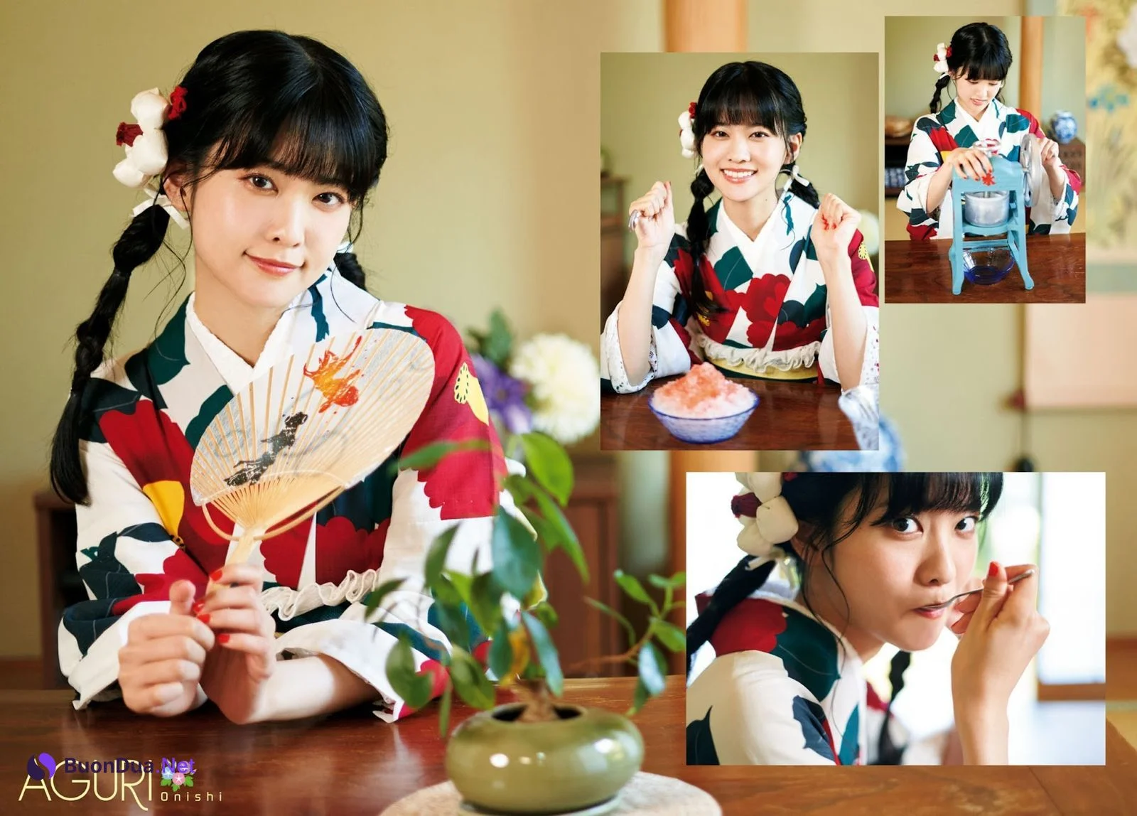 Aguri Onishi 大西亜玖璃, Dragon Age ドラゴンエイジ 2022年12月号 - Photo 15