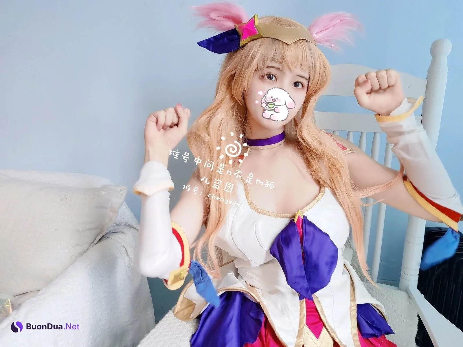 橙子喵酱 – 阿狸 Ahri – 英雄联盟 League of Legends - Photo 2
