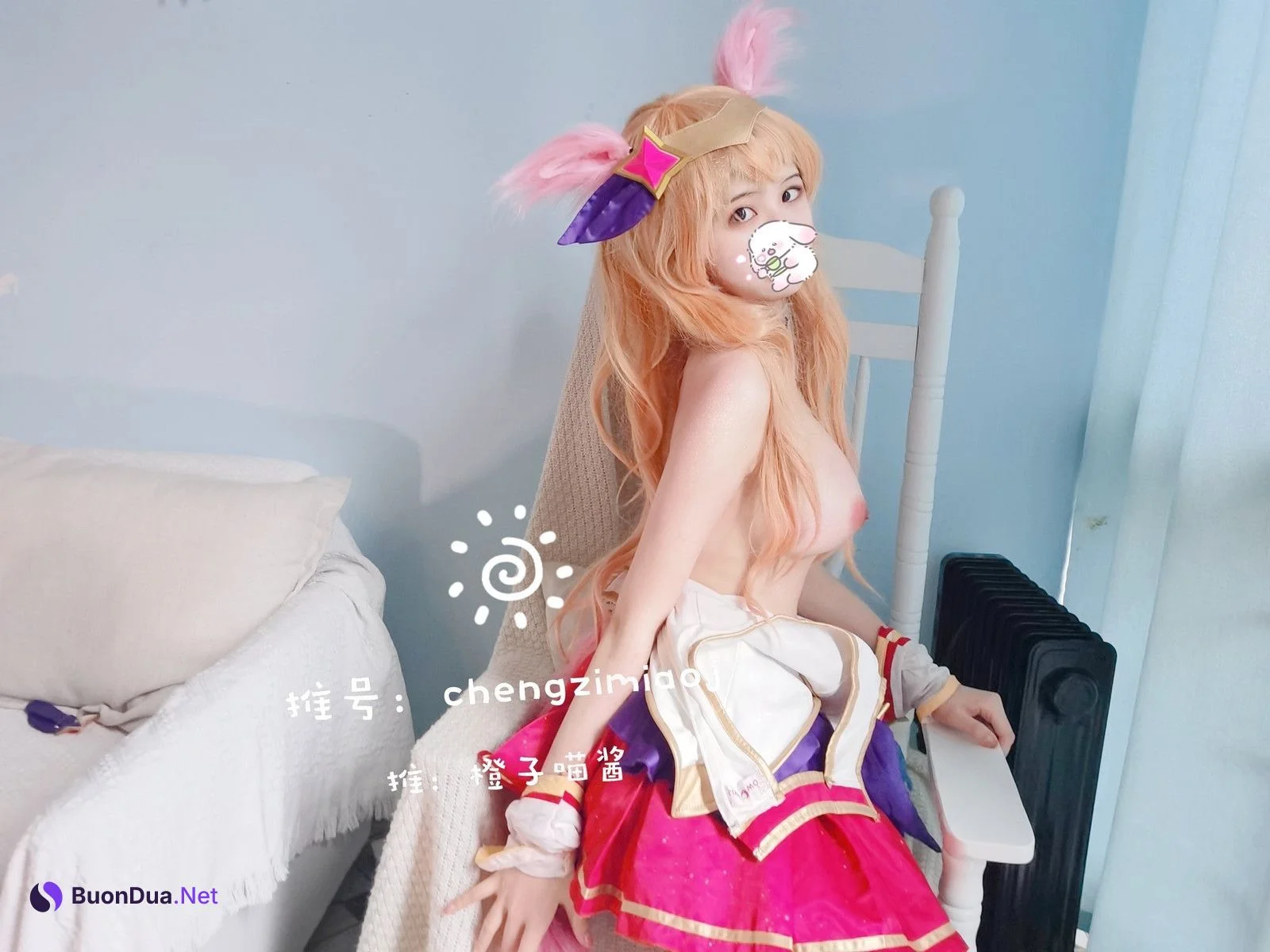 橙子喵酱 – 阿狸 Ahri – 英雄联盟 League of Legends - Photo 6