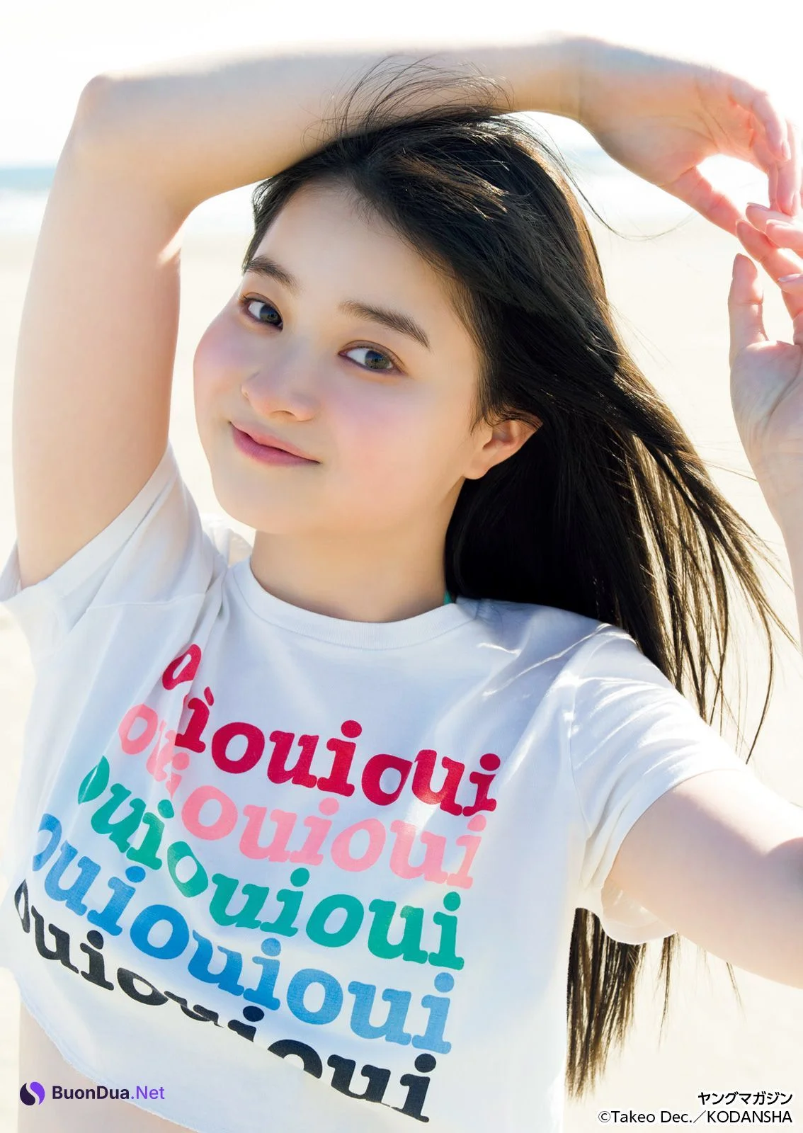 Ai Fukushima 福島愛, Young Magazine 2025 No.19 (ヤングマガジン 2025年19号) - Photo 16