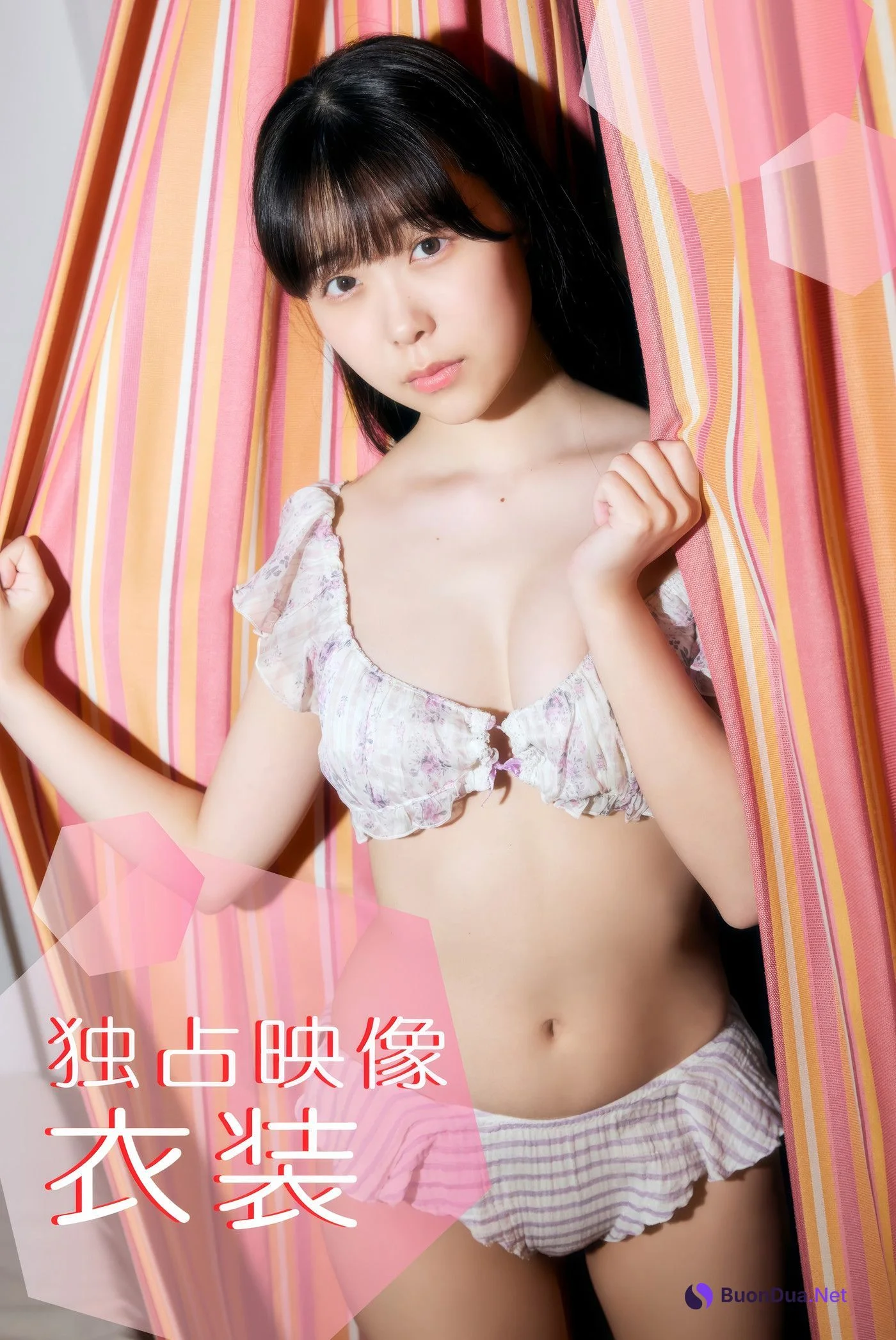 Ai Ichinomiya 一宮あい, アイドルワン I-One サンプル版 あいたかったよ！ - รูปภาพ 2