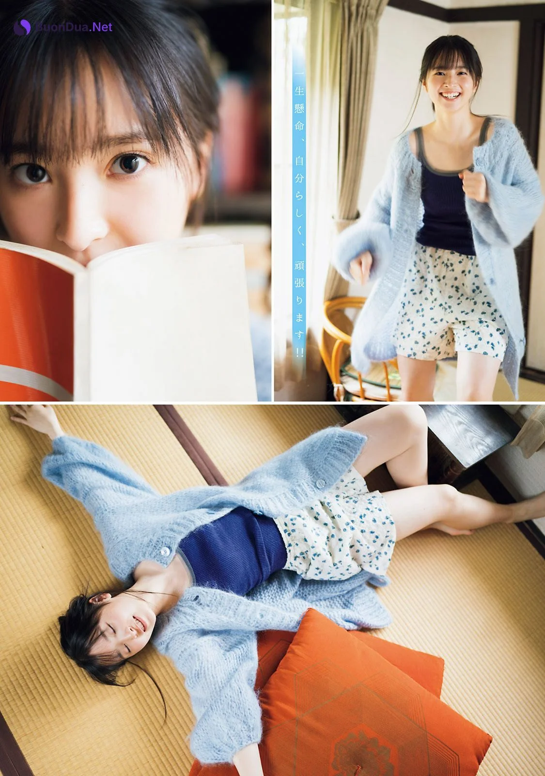 Ai Iinuma 飯沼愛, Young Magazine 2021 No.51 (ヤングマガジン 2021年51号) - Photo 2