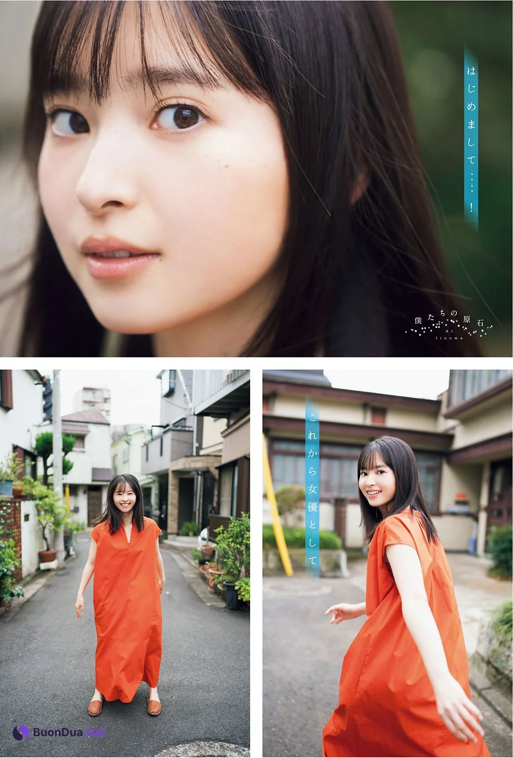 Ai Iinuma 飯沼愛, Young Magazine 2021 No.51 (ヤングマガジン 2021年51号) - Photo 4