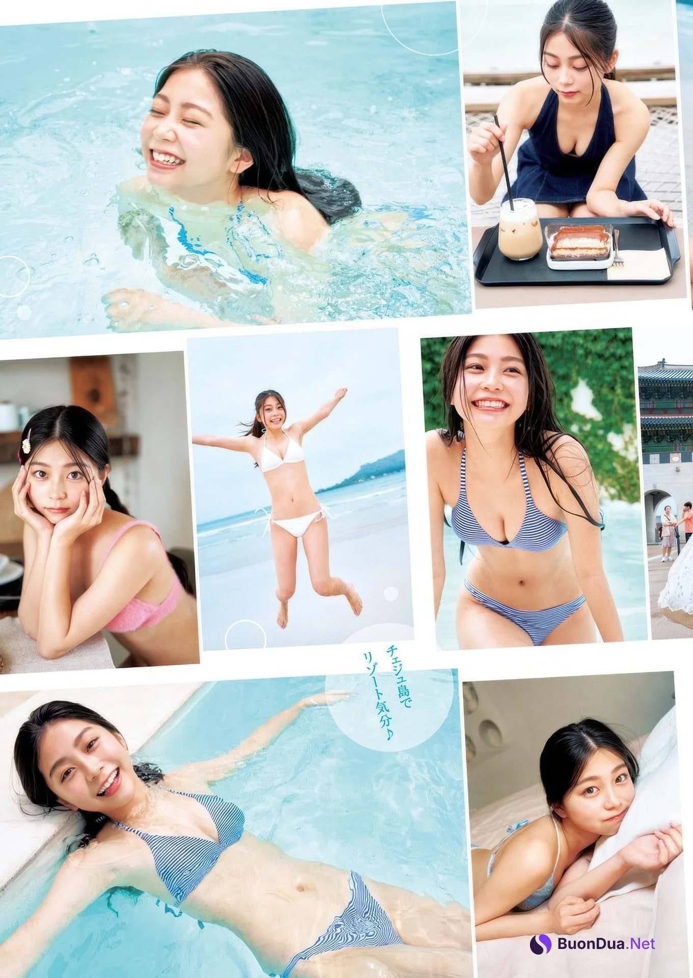 Ai Inamitsu 稲光亜依, Young Jump 2025 No.36・37 (ヤングジャンプ 2025年36・37号) - Photo 4