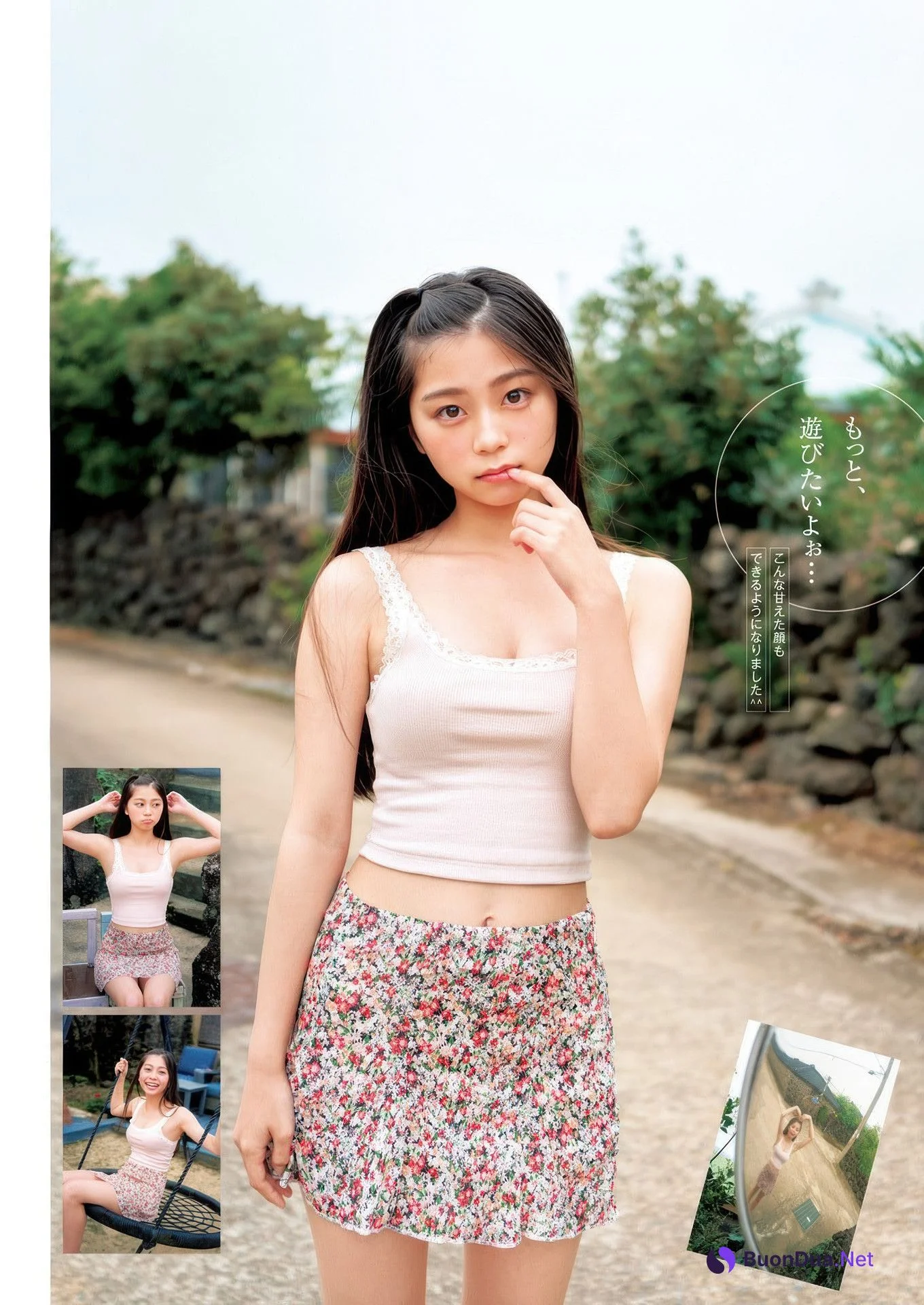 Ai Inamitsu 稲光亜依, Young Jump 2025 No.36・37 (ヤングジャンプ 2025年36・37号) - Photo 5