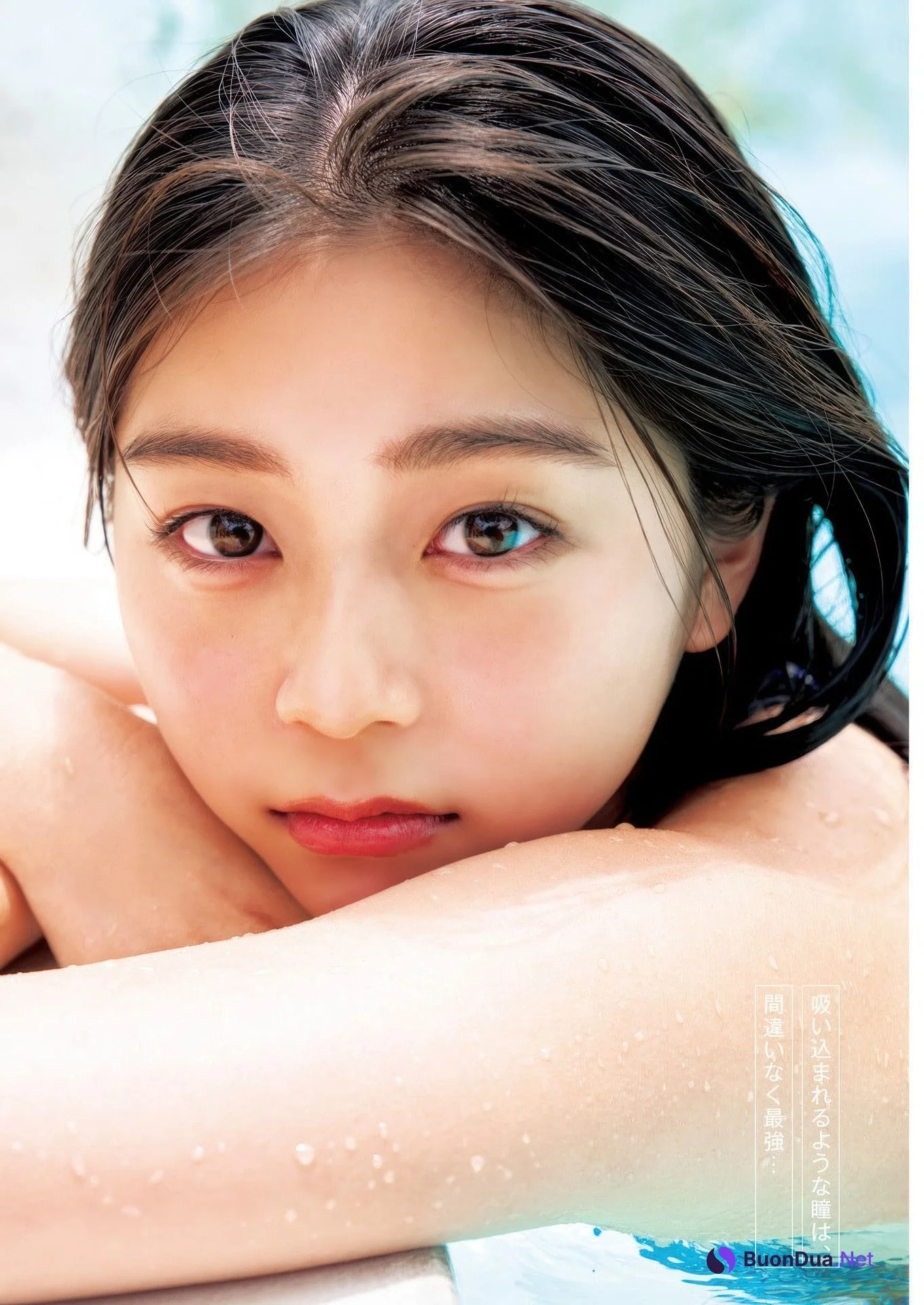 Ai Inamitsu 稲光亜依, Young Jump 2025 No.36・37 (ヤングジャンプ 2025年36・37号) - Photo 8