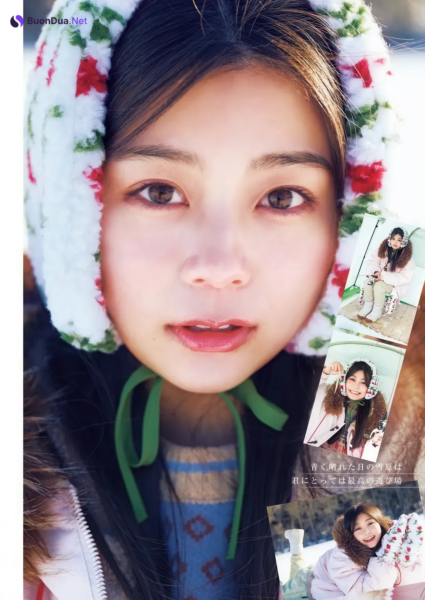 Ai Inamitsu 稲光亜依, Young Jump 2026 No.15 (ヤングジャンプ 2026年15号) - Photo 5