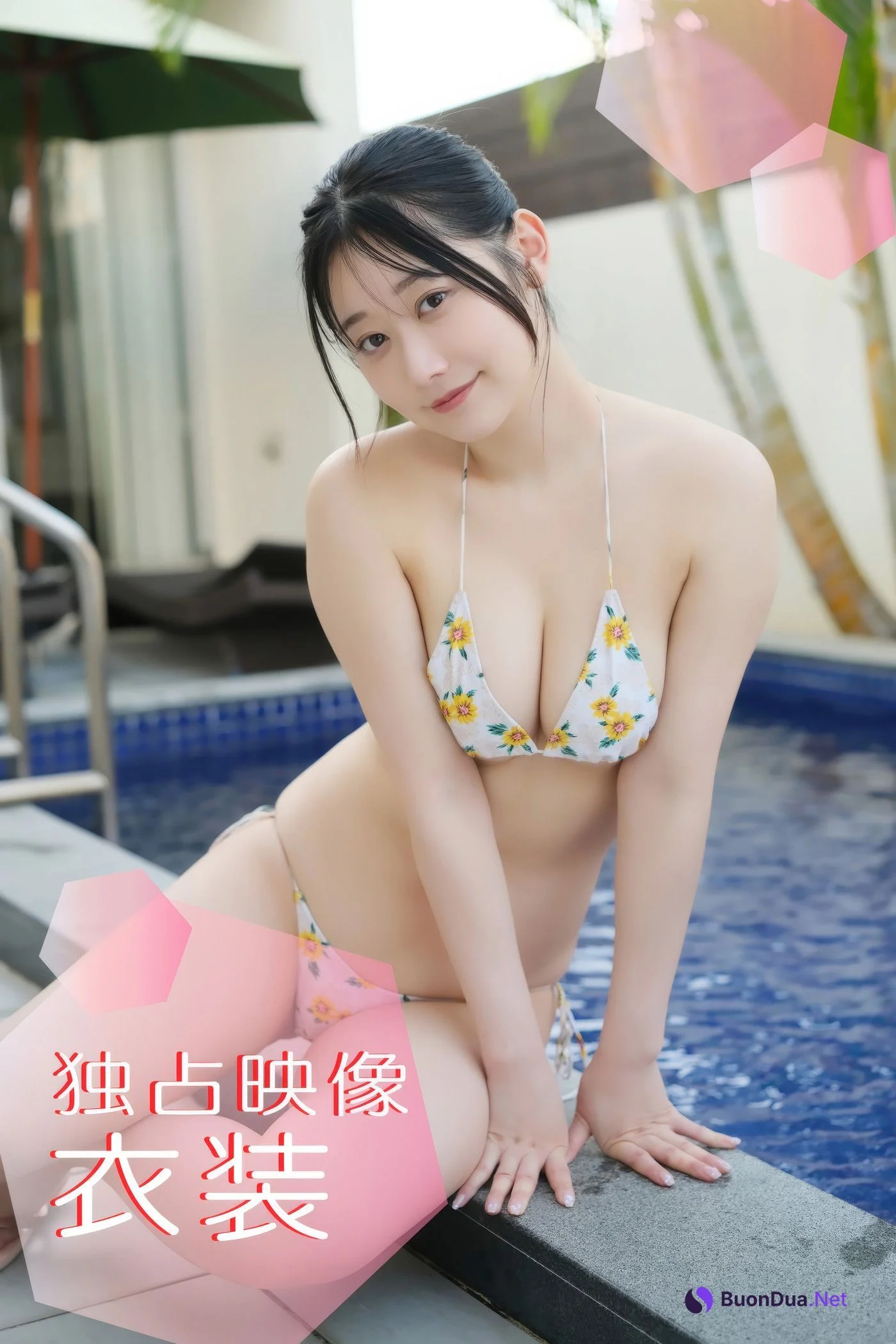 Ai Kaname 要あい, アイドルワン I-One サンプル版 白桃temptation - รูปภาพ 2